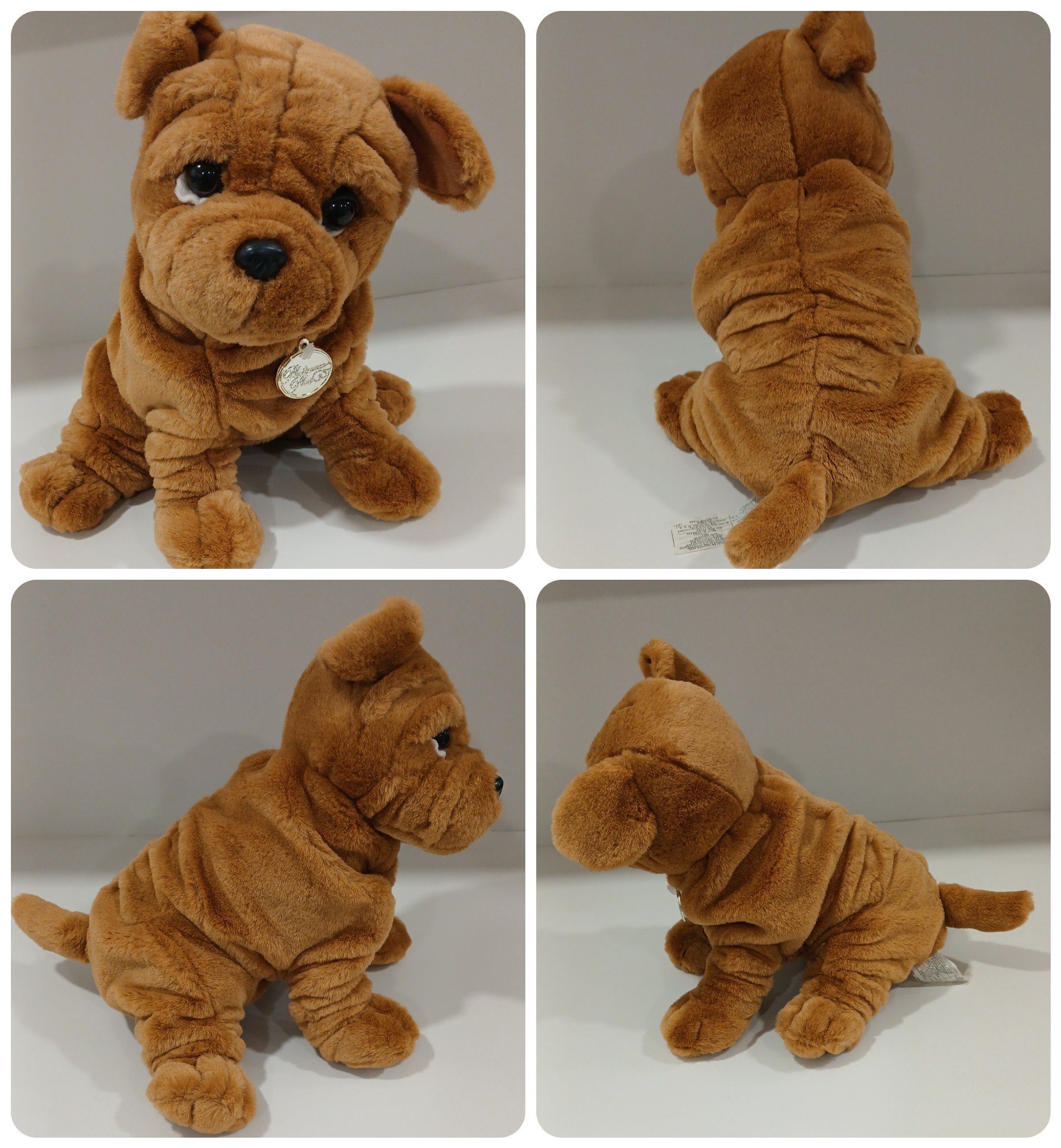 Dan Dee Shar Pei Bulldog Platinum Plus Plush Dog ,Wrinkles - photo 2