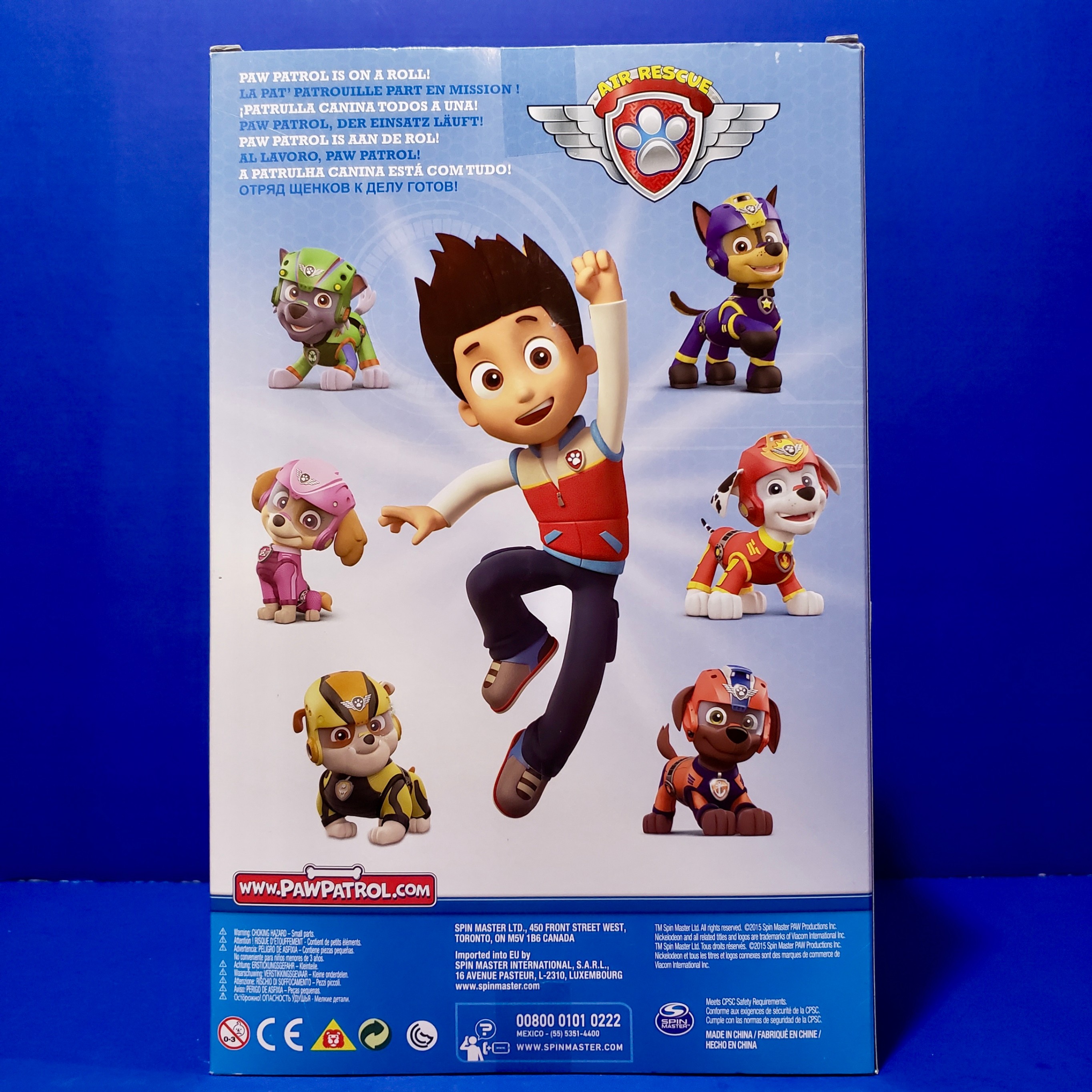 New Paw Patrol Air Pup Buddies Air Rescue Nickelodeon Toy - photo 4