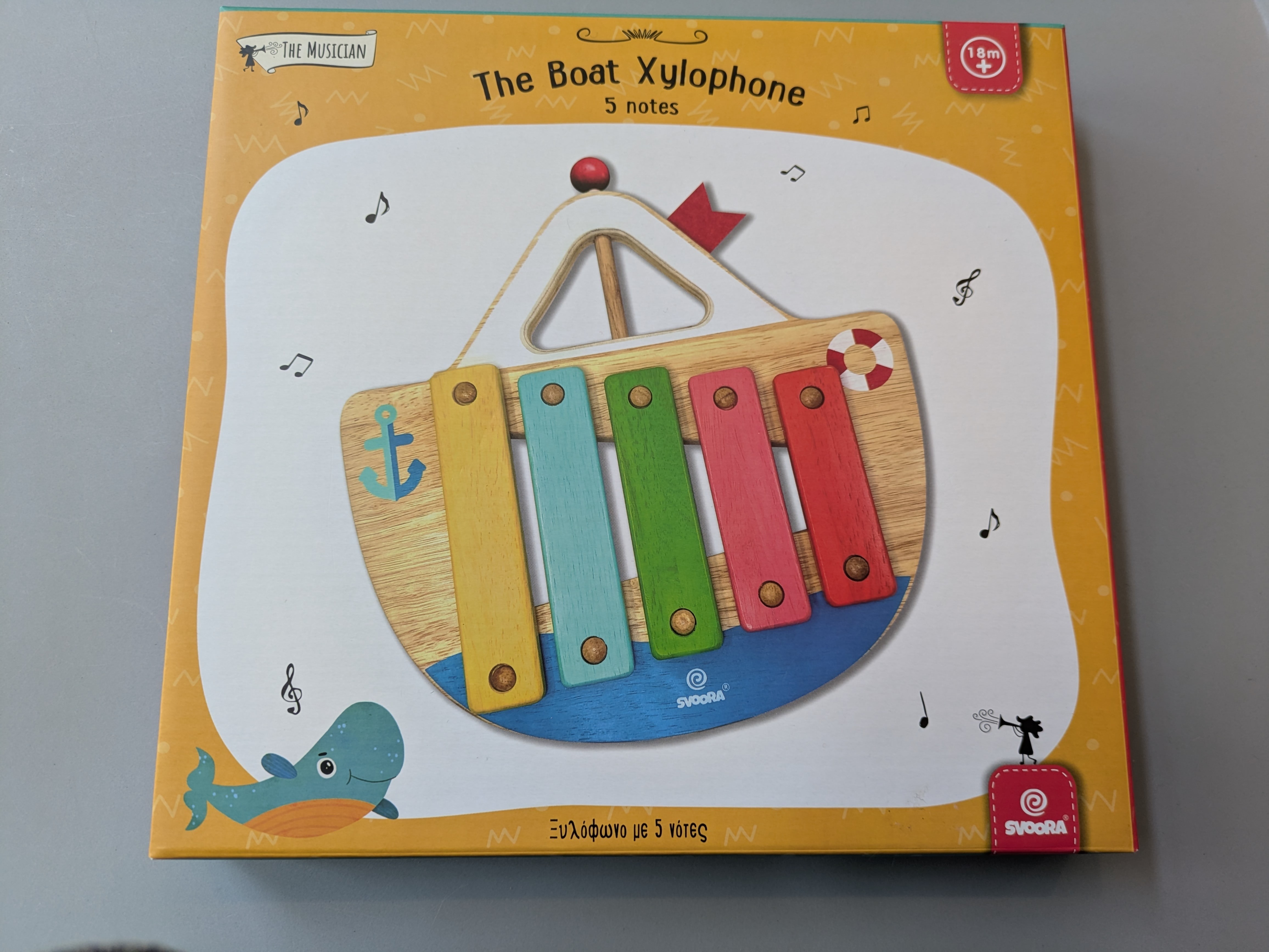 Svoora The Boat Xylophone - 5 Notes