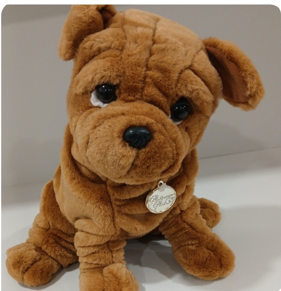 Dan Dee Shar Pei Bulldog Platinum Plus Plush Dog ,Wrinkles