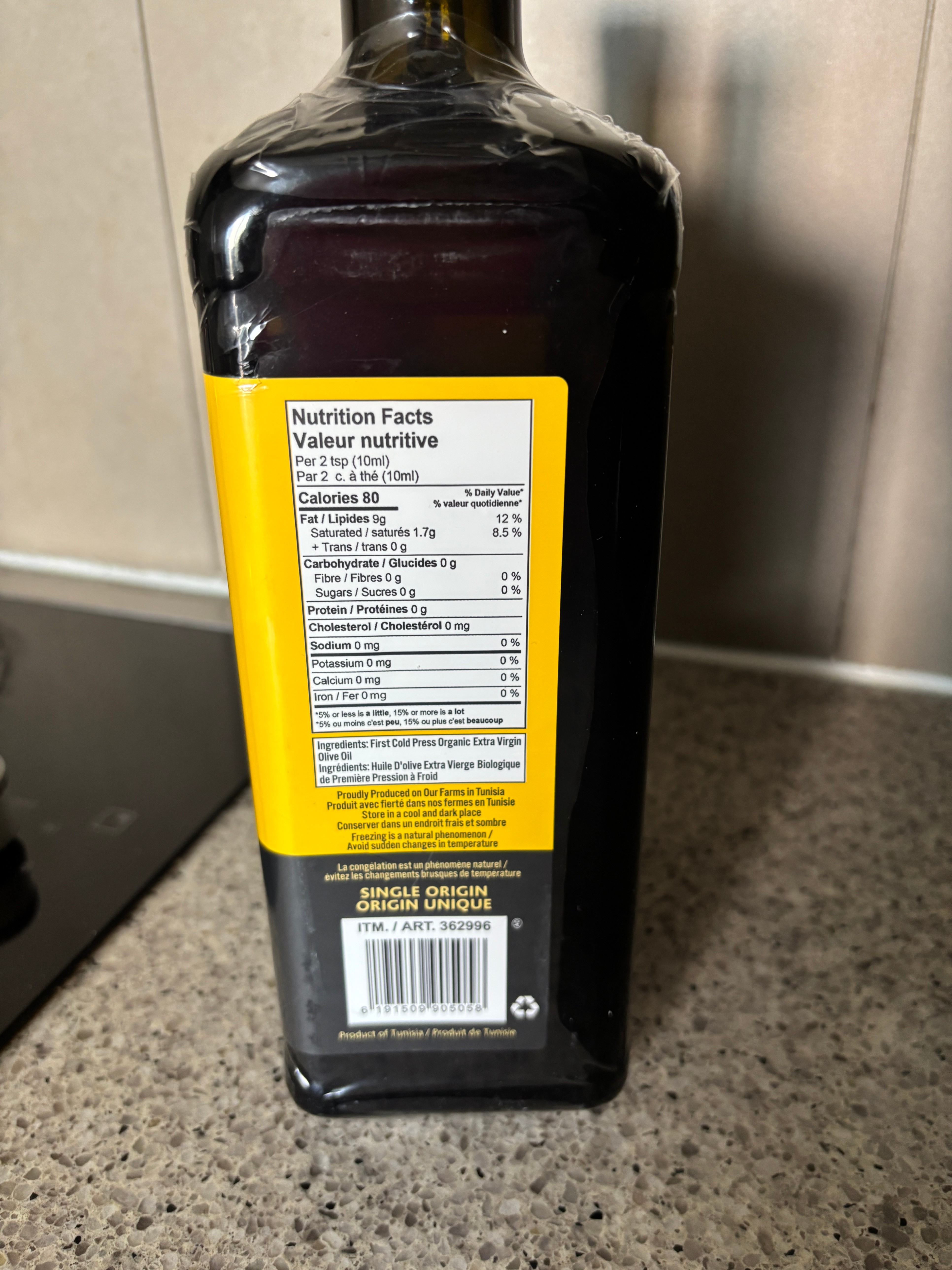 Terra Delyssa Organic Extra Virgin Olive Oil - 2 Pack (1L each) - photo 4