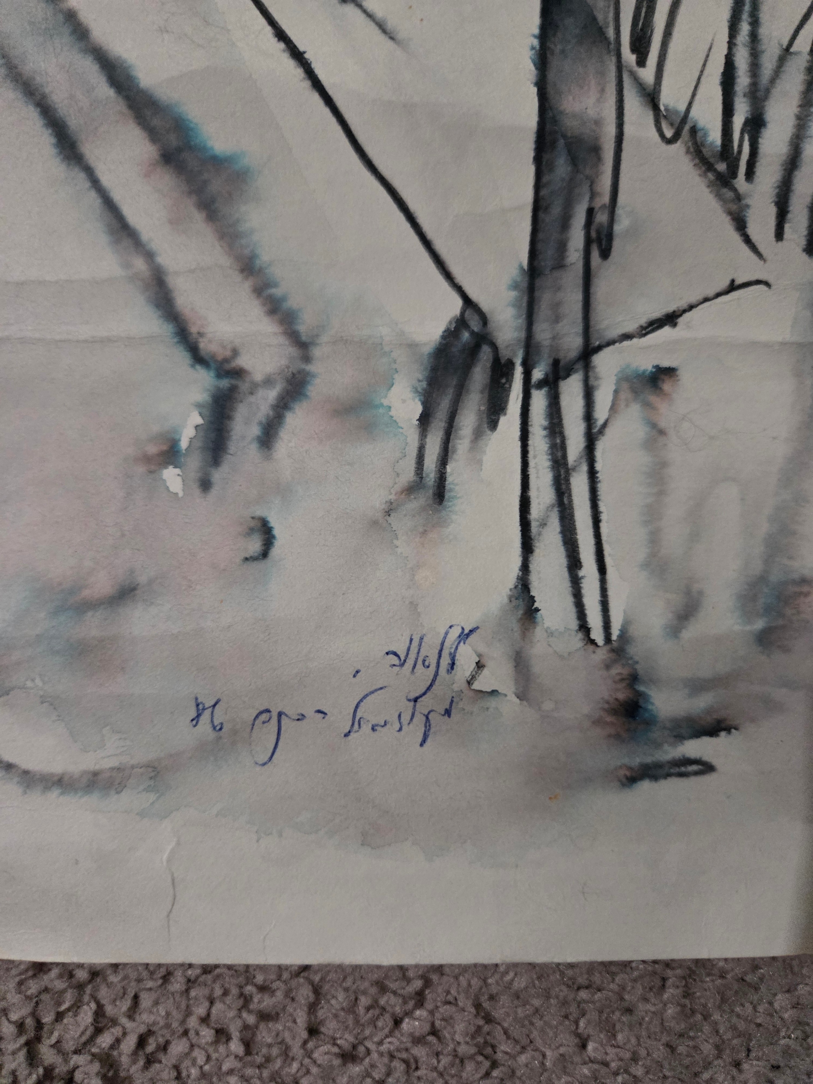 Original Signed MCM Modernist Ink & Watercolor Painting 1974 19" - photo 2
