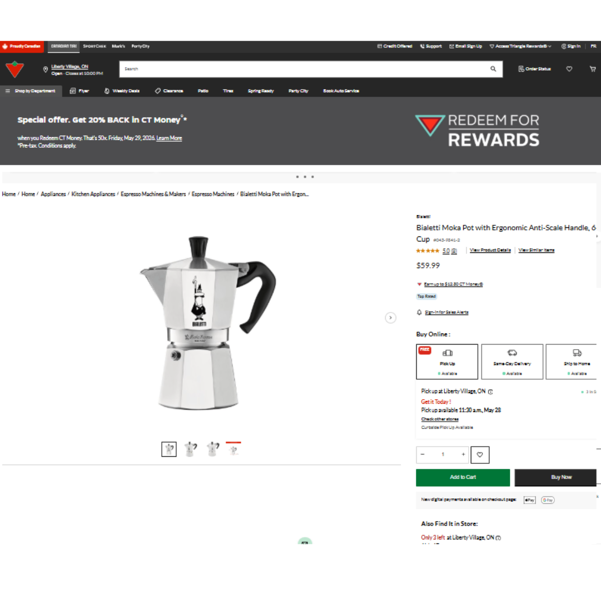 Retail Price $68-SEALED UNOPENED Bialetti Moka Pot 6-Cup - photo 2