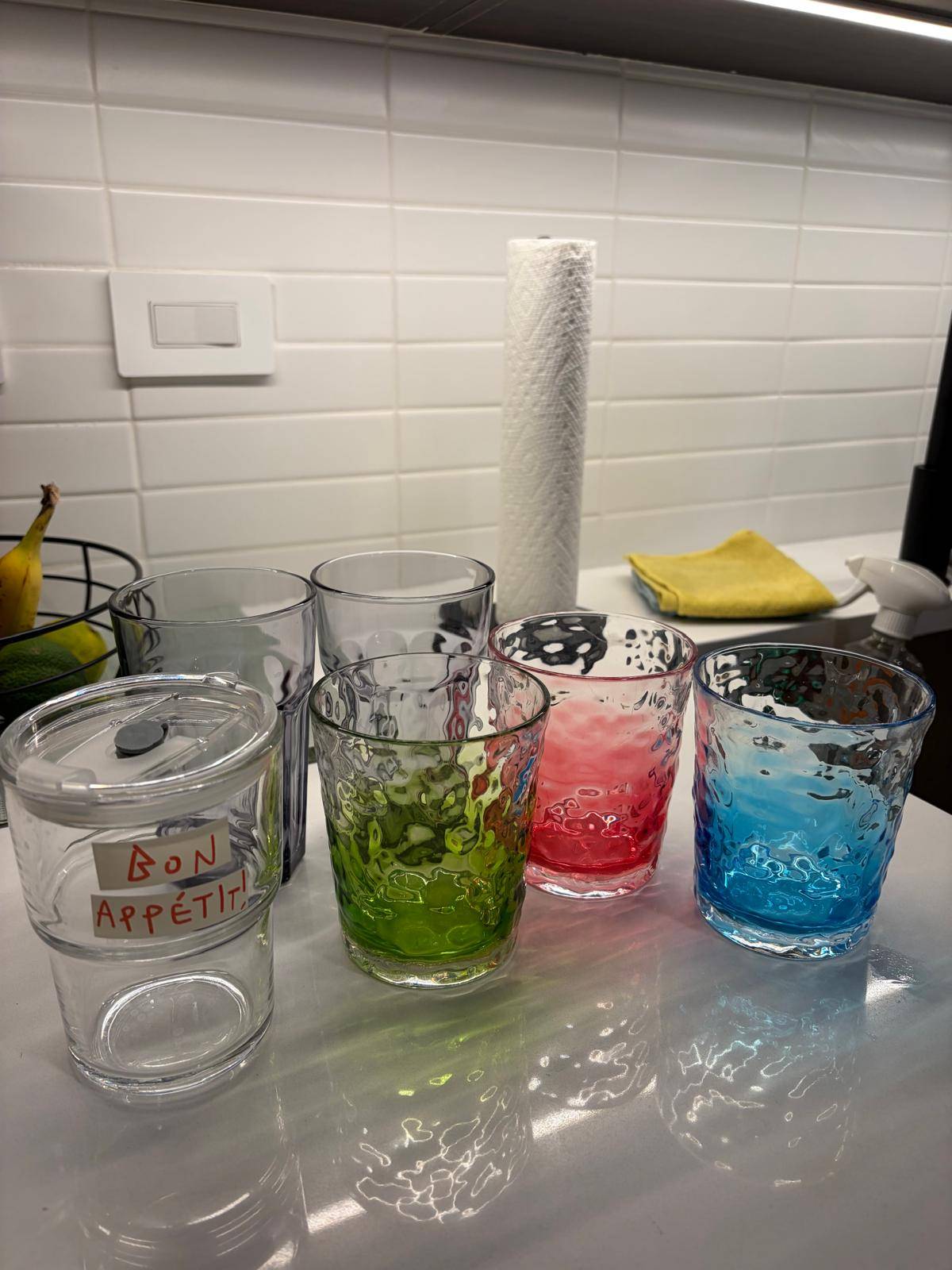 Set of 6 Drinking Glasses and Coffee cup
