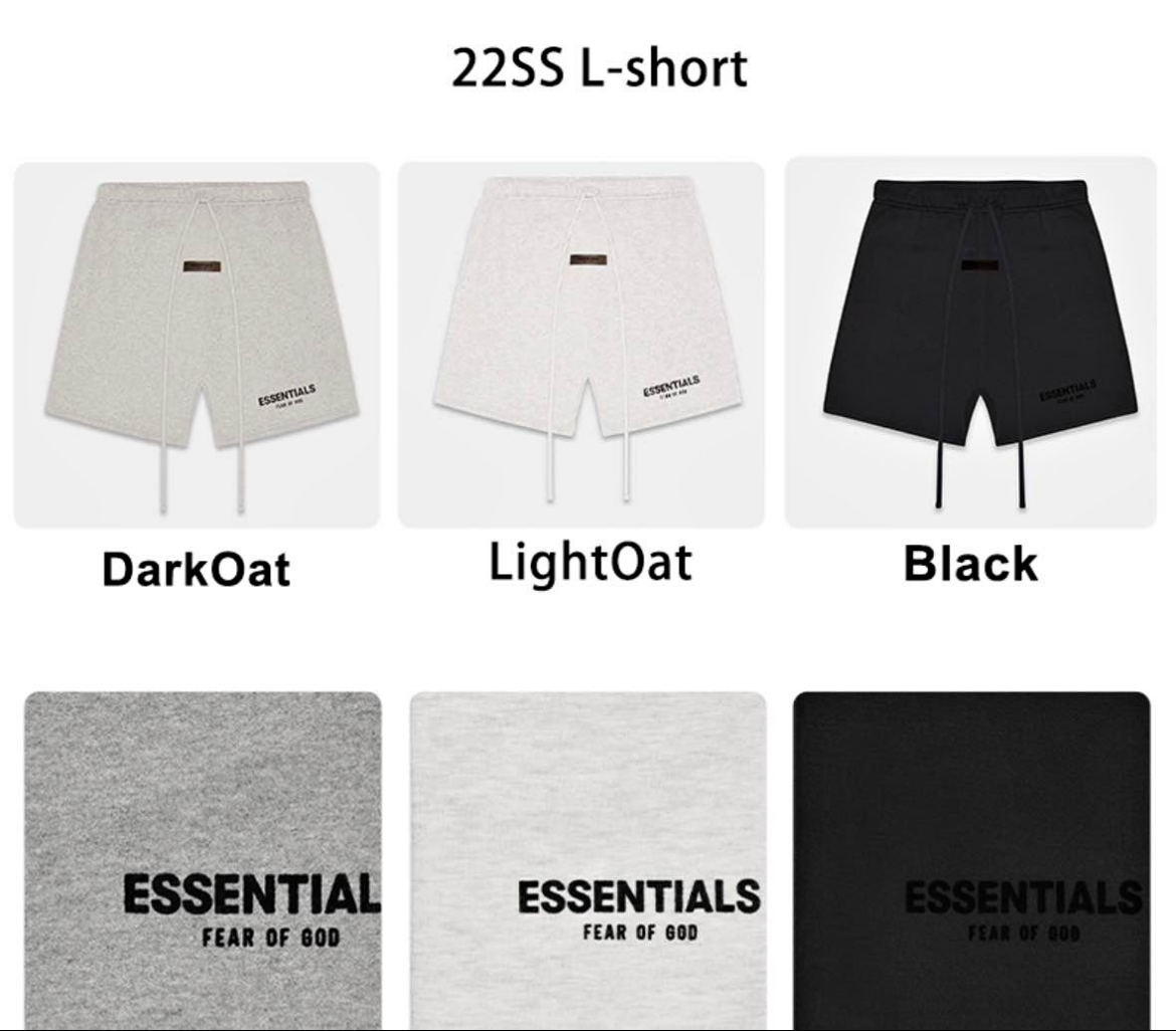 Essentials FOG Shorts