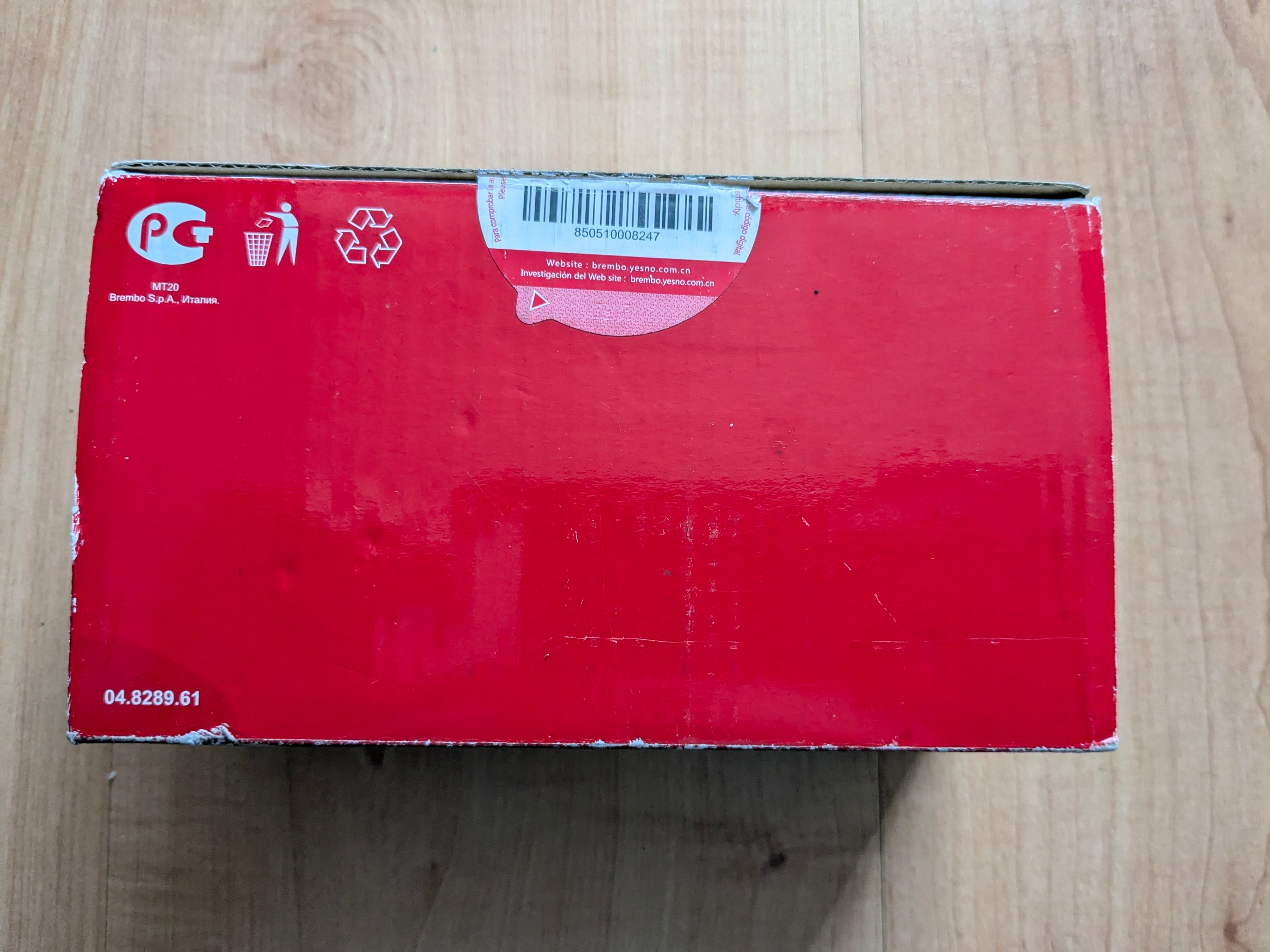 Ceramic Disc brake Pad set from Brembo P10033N (new/inbox) - photo 5