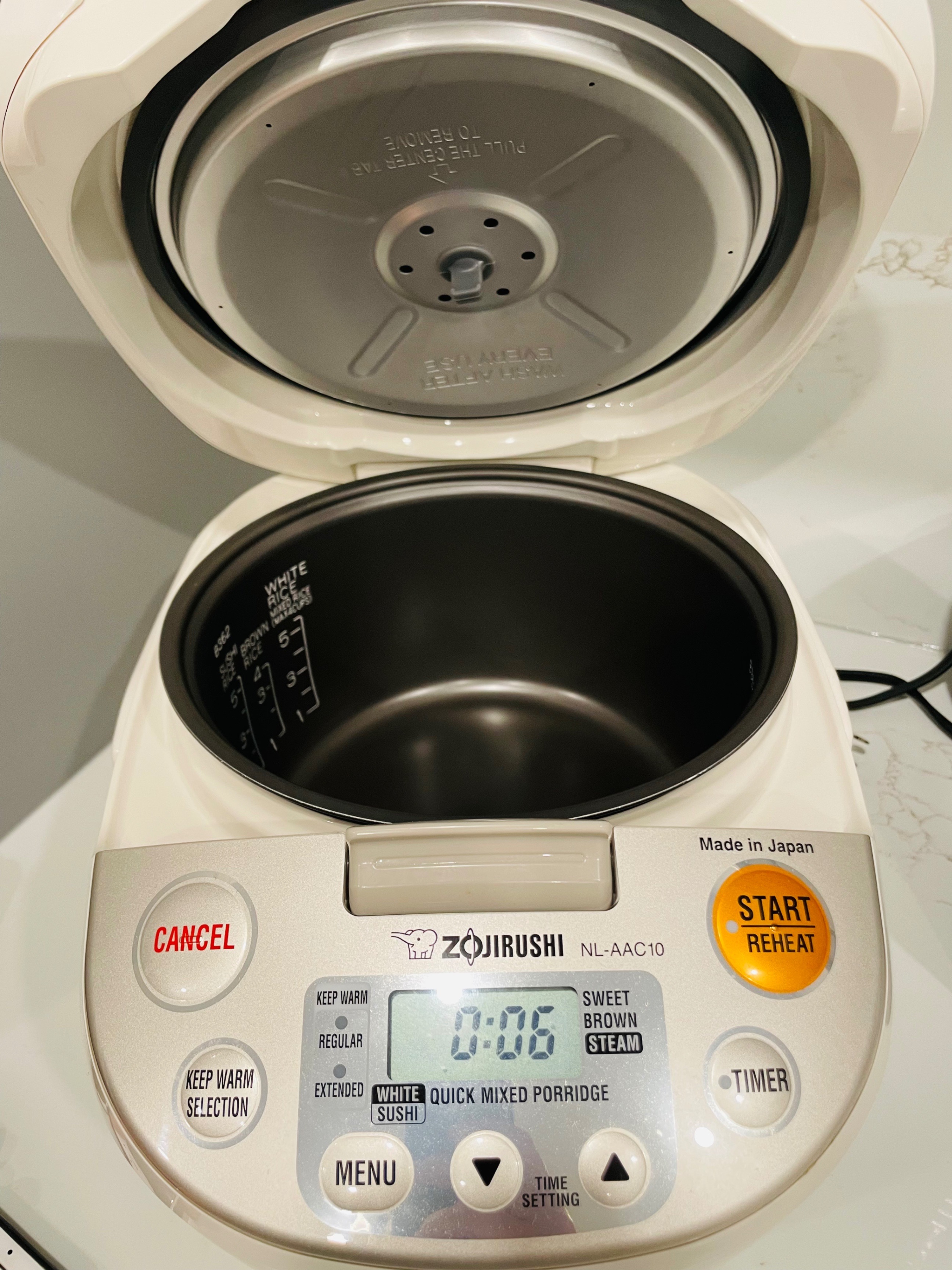 Rice cooker