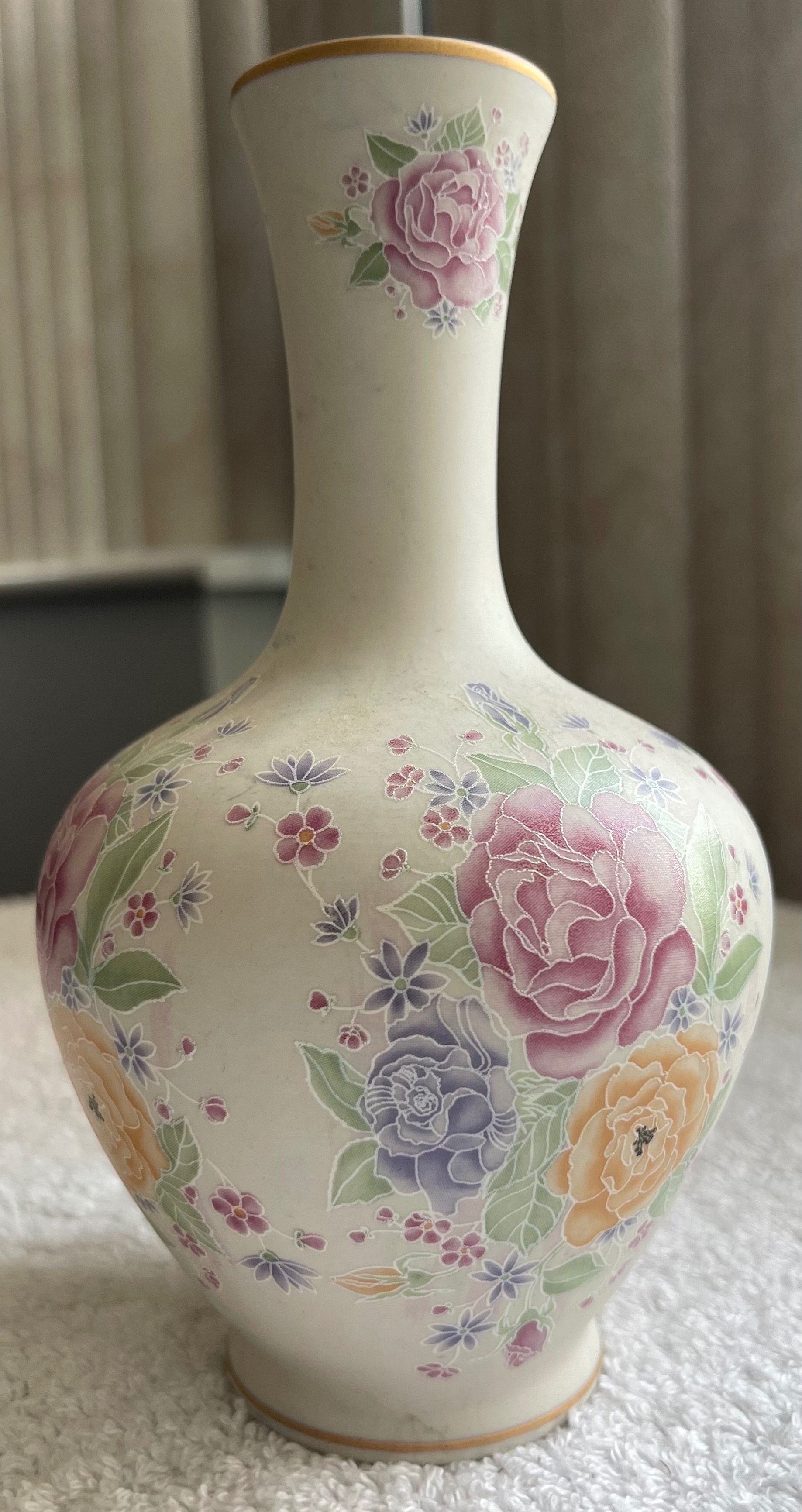 Vintage Hand-Painted Ibis Portugal Porcelain Vase