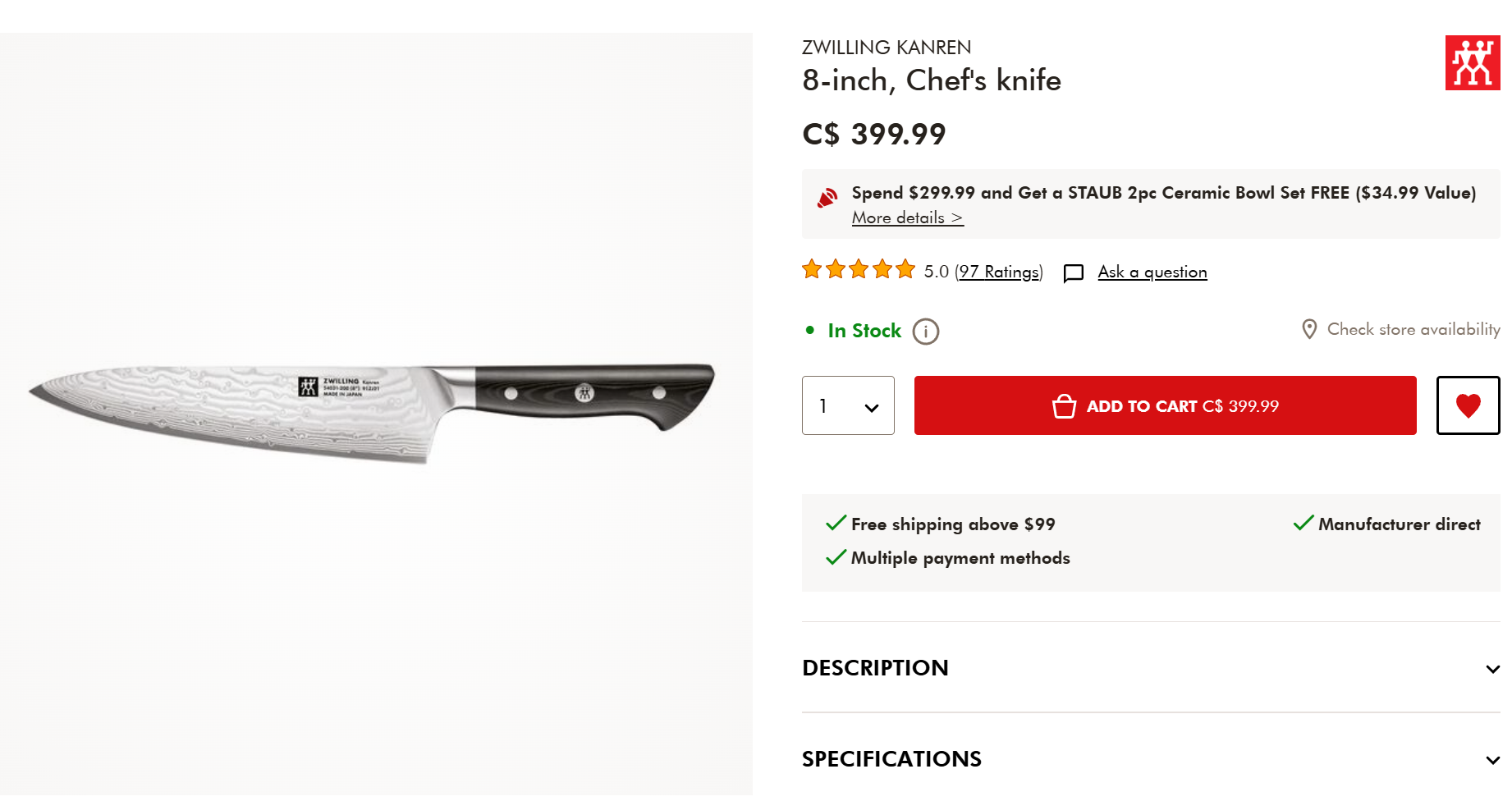 (Pick up only)ZWILLING Kanren 8-inch, Chef's knife
