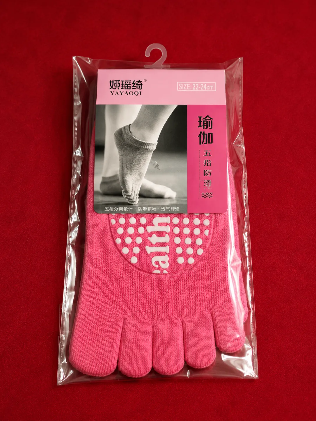 Pink Yoga Toe Socks
