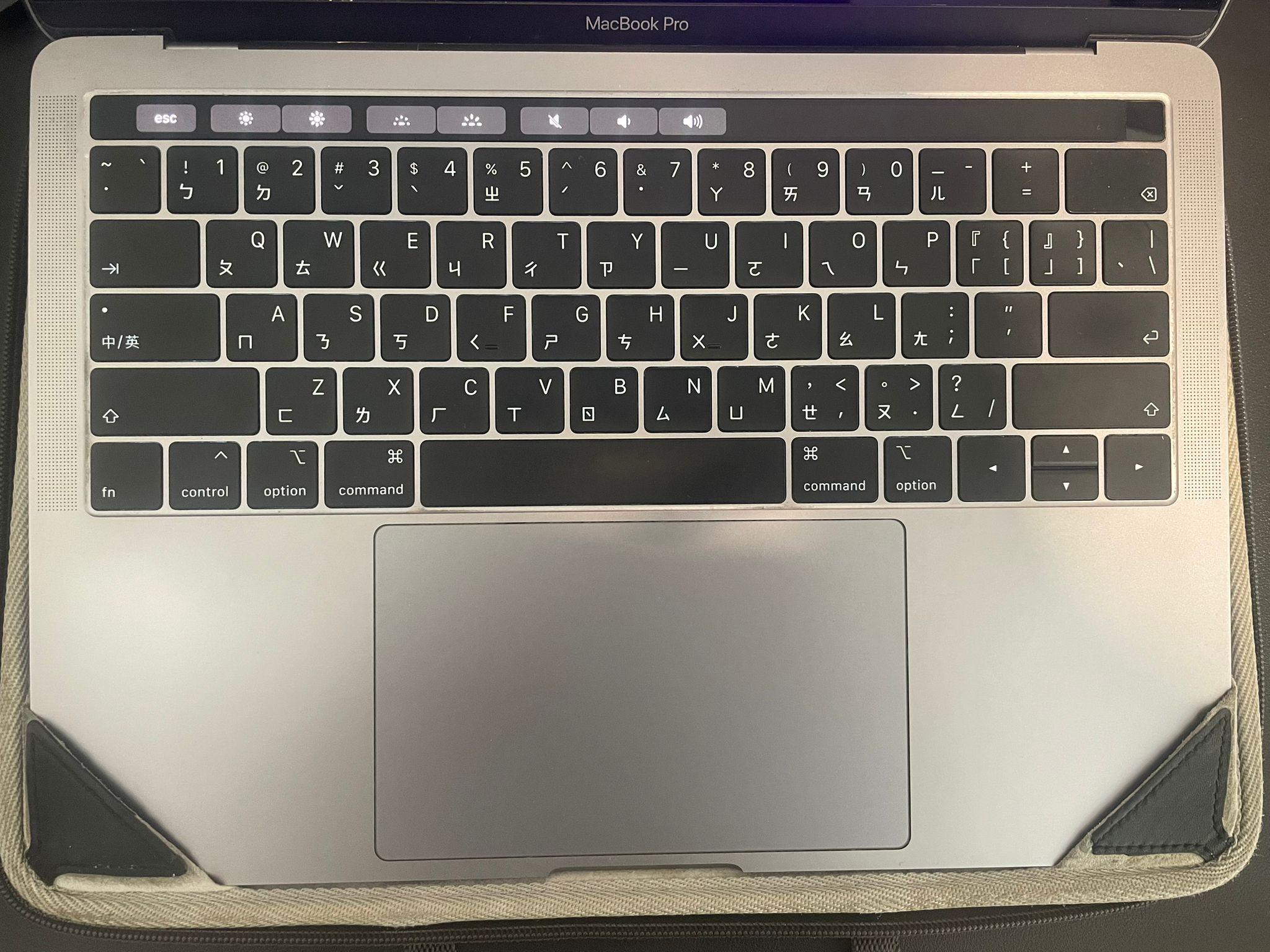 High-Spec MacBook Pro 13" (2018) - i7 CPU / 16GB RAM / 512GB SSD - photo 3