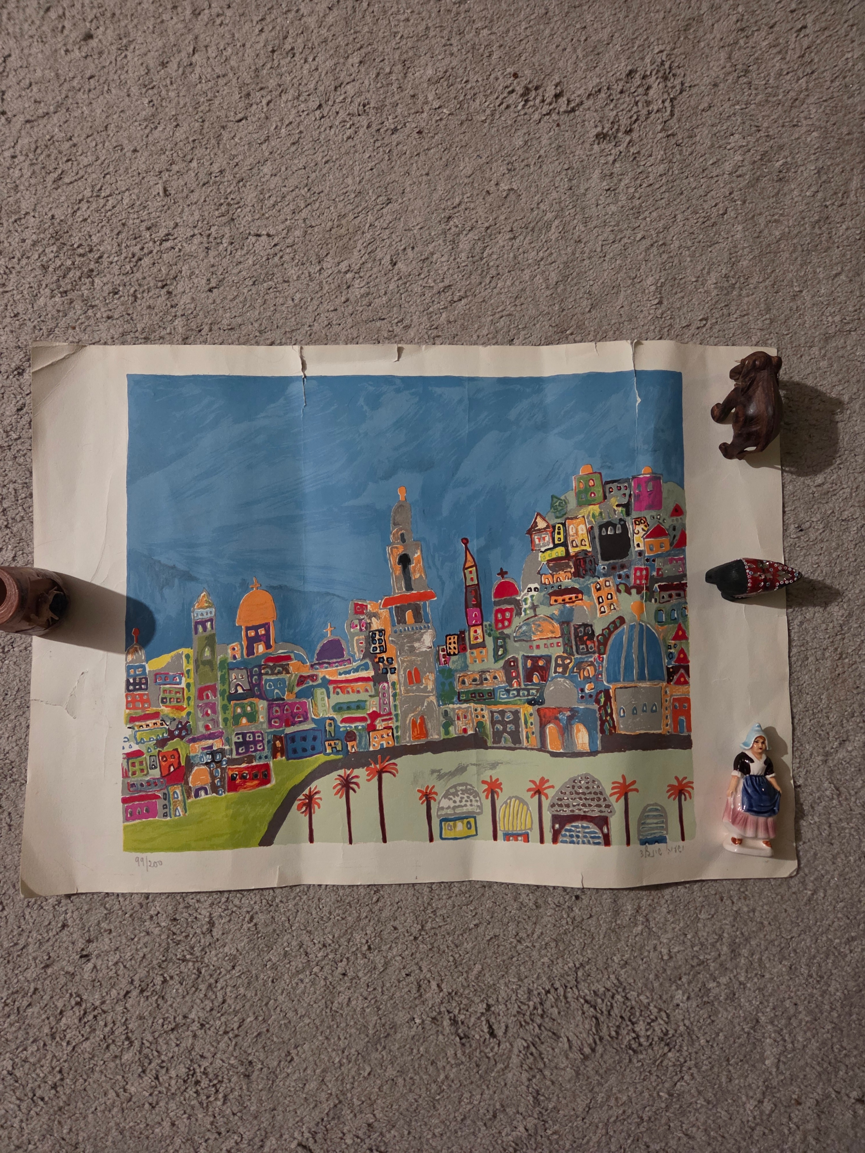 Signed Ltd Ed Lithograph, Yeshayahu Sheinfeld (99/200), 19.5x14"