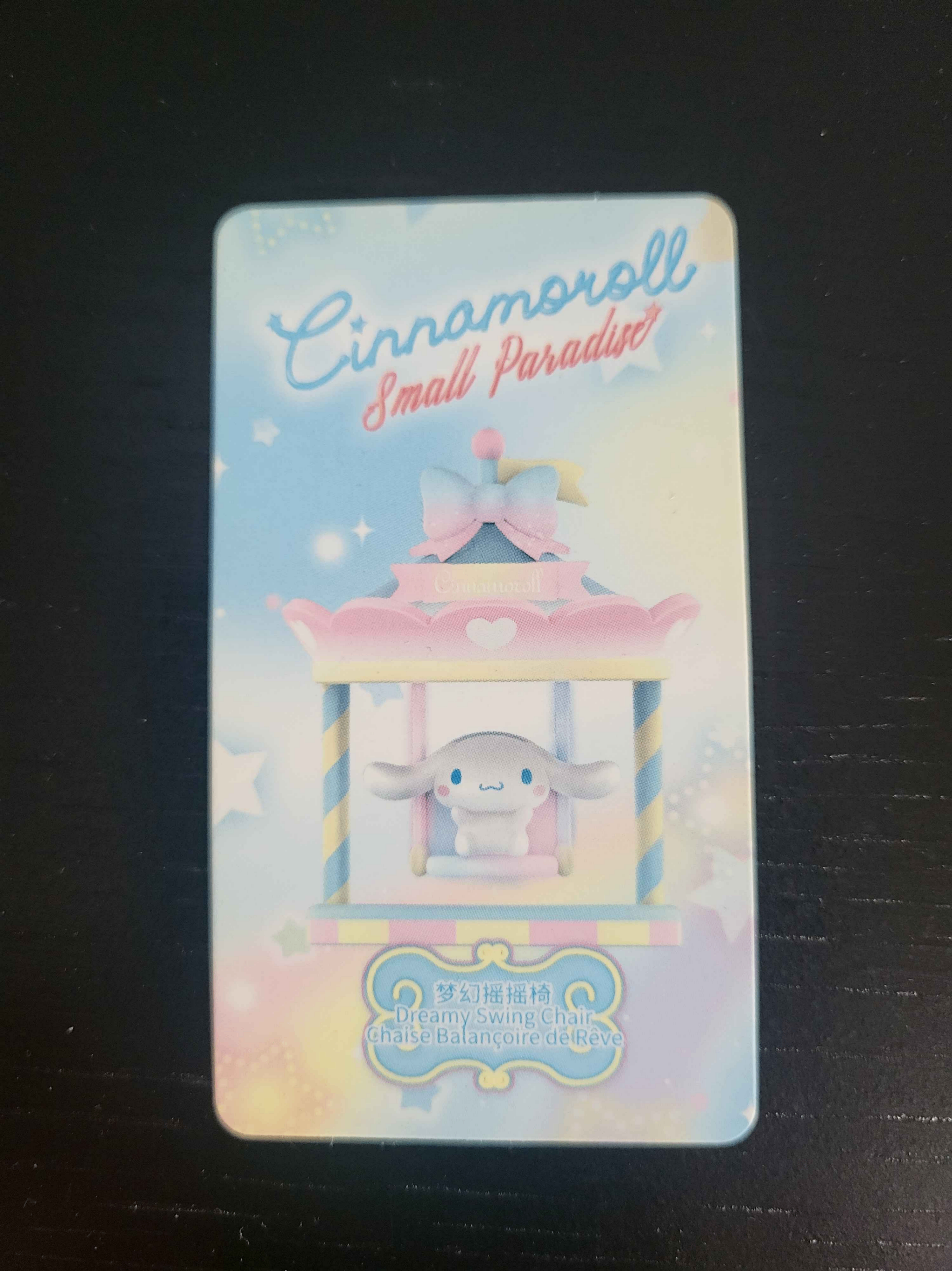 Miniso Cinnamoroll Paradise Blindbox 'Dreamy Swing' - photo 3
