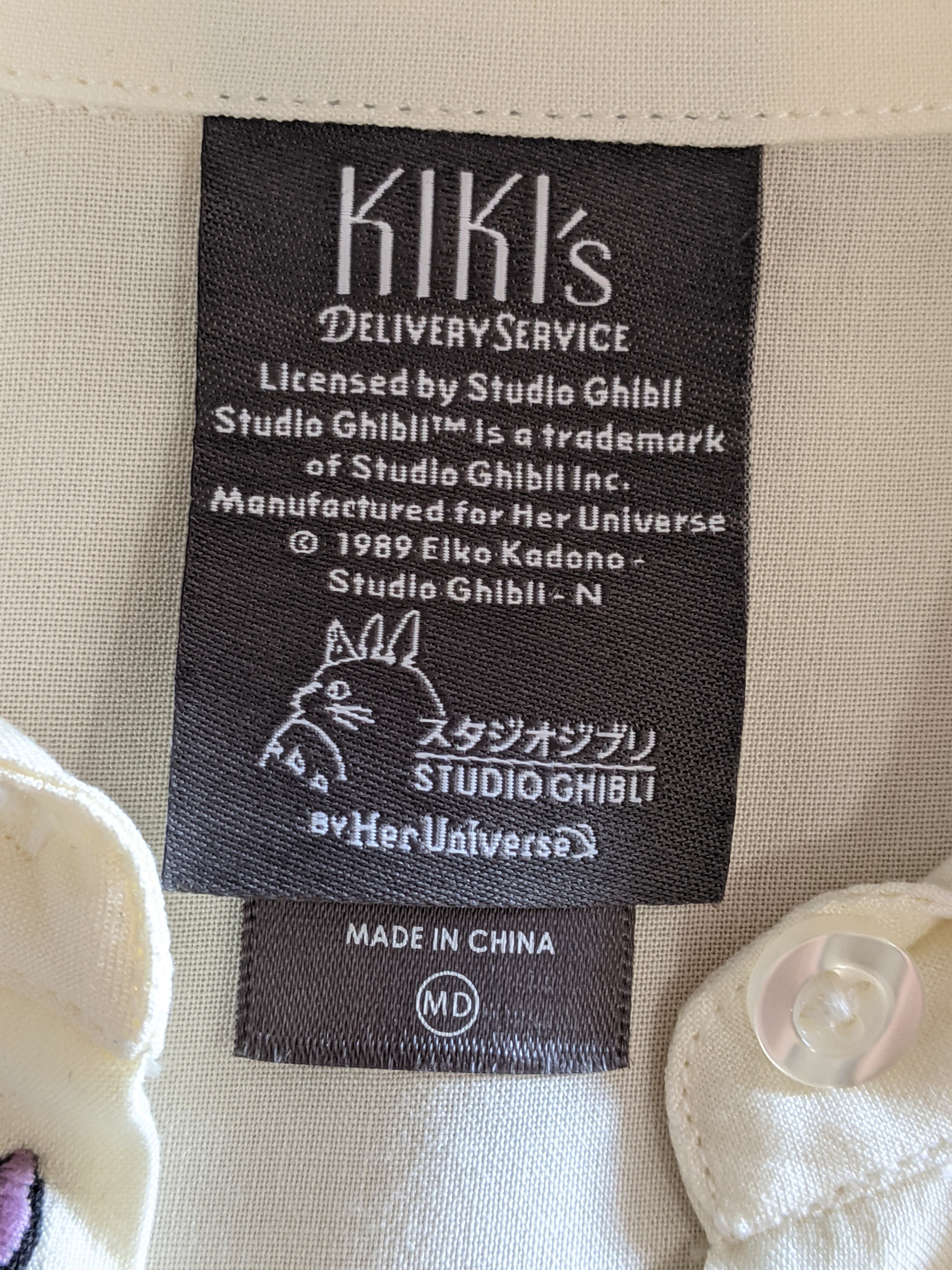 Kiki's Delivery Service Floral Girls Woven Button-Up - photo 3