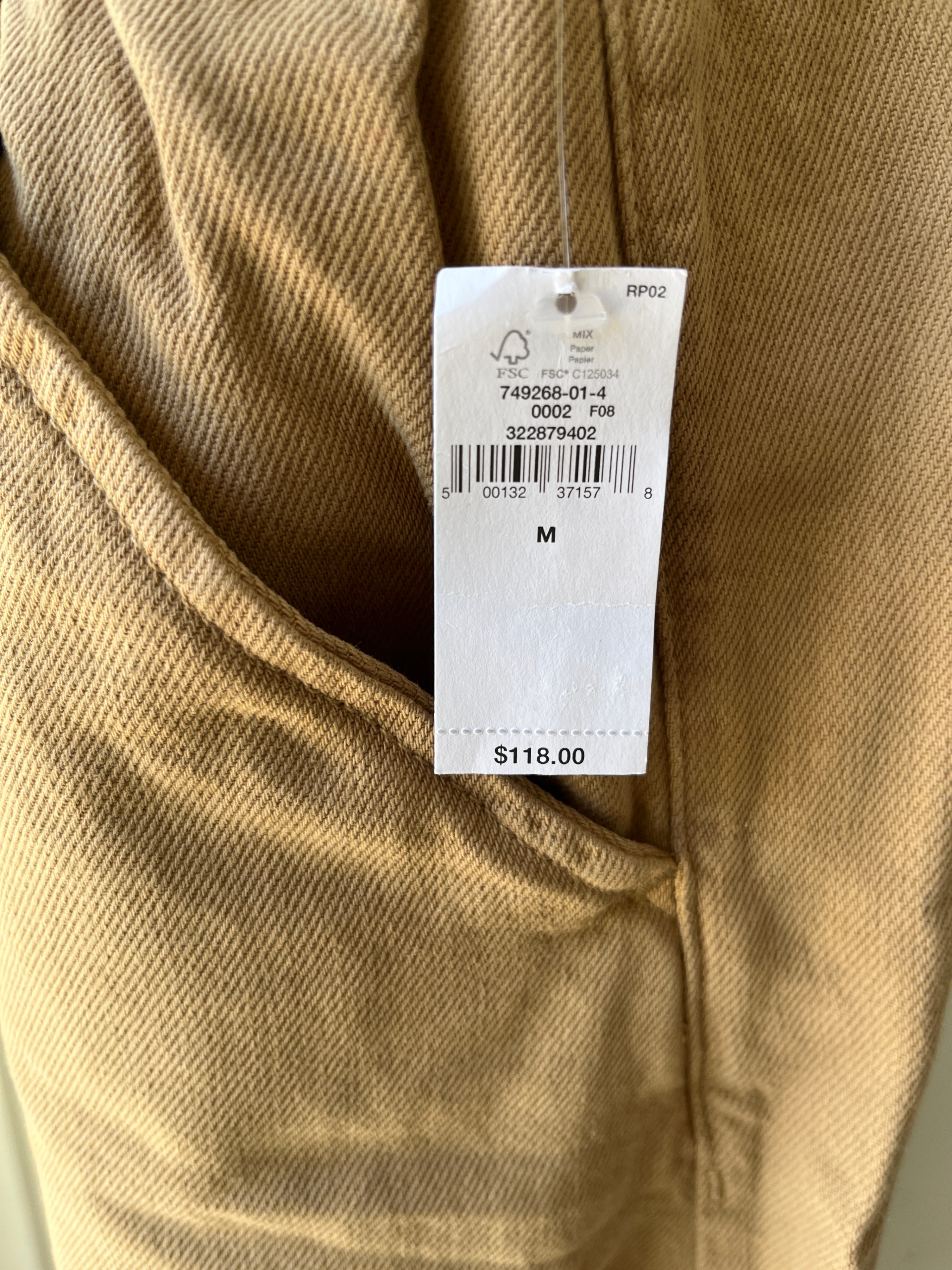 Gap Ultrasoft Denim Pants Size M Tan - photo 3