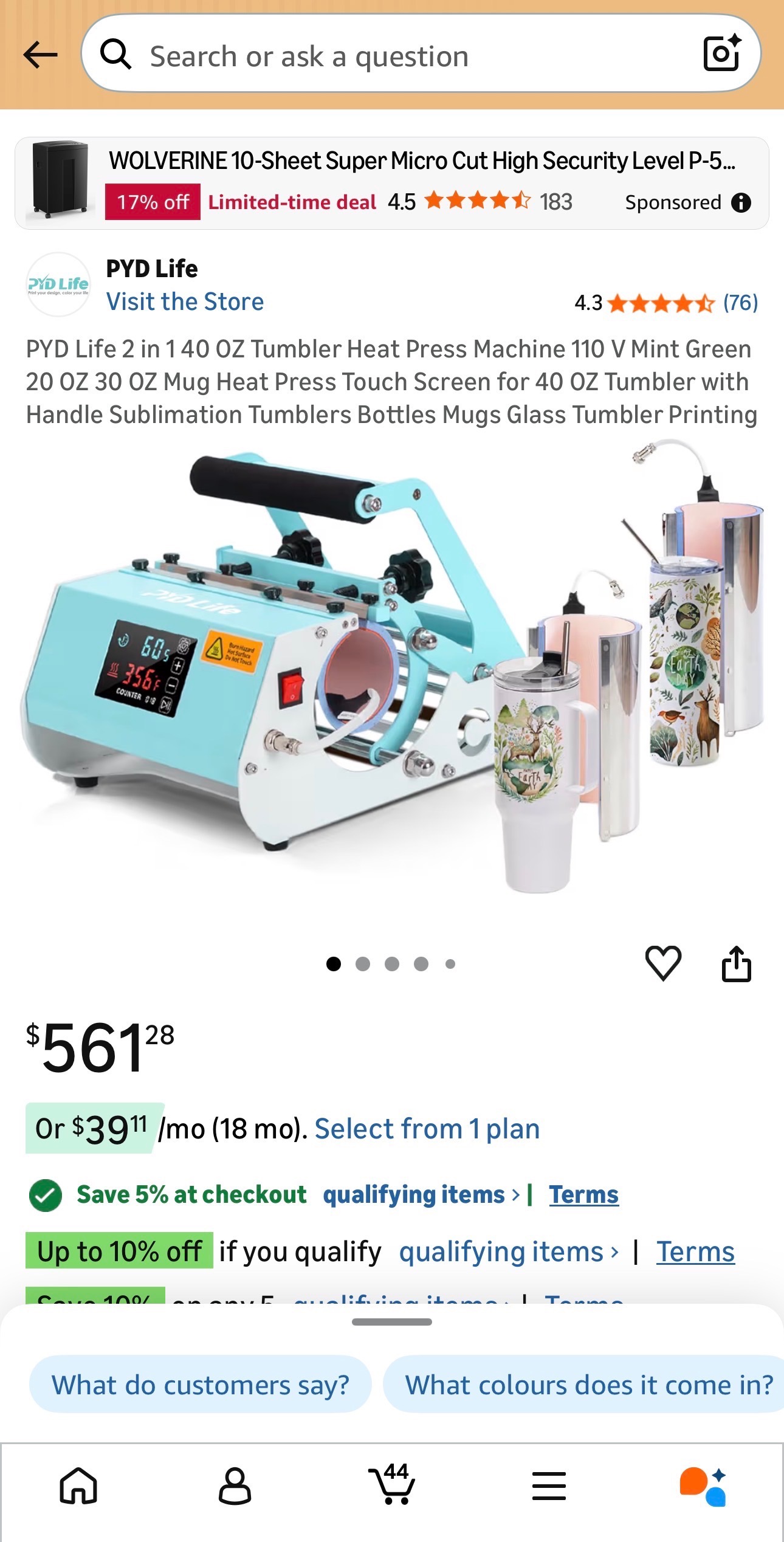 2in1 Touch Screen 40oz Tumbler Heat Press/Mug Press/Sublimation