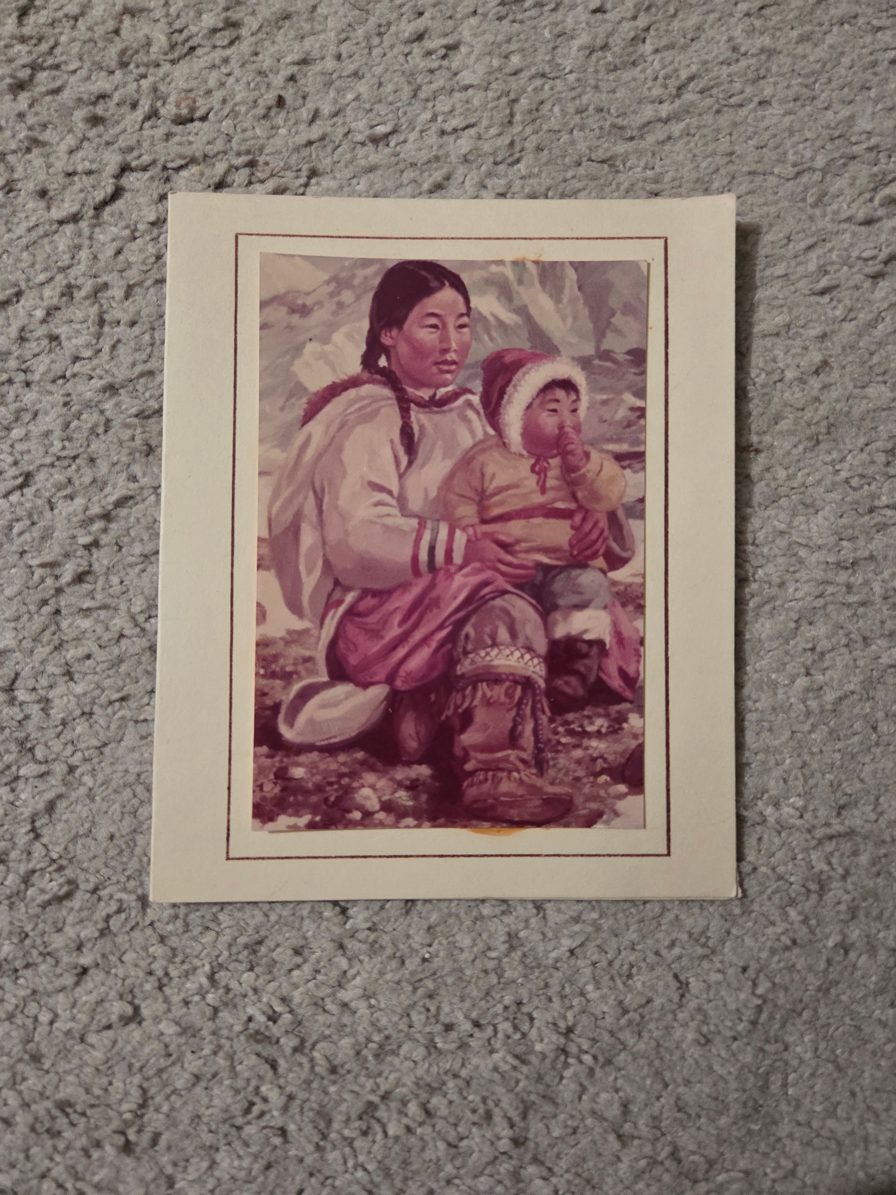 Vintage Nori Peter Fold-Out Art Card / Postcard, Inuit Mom & Kid