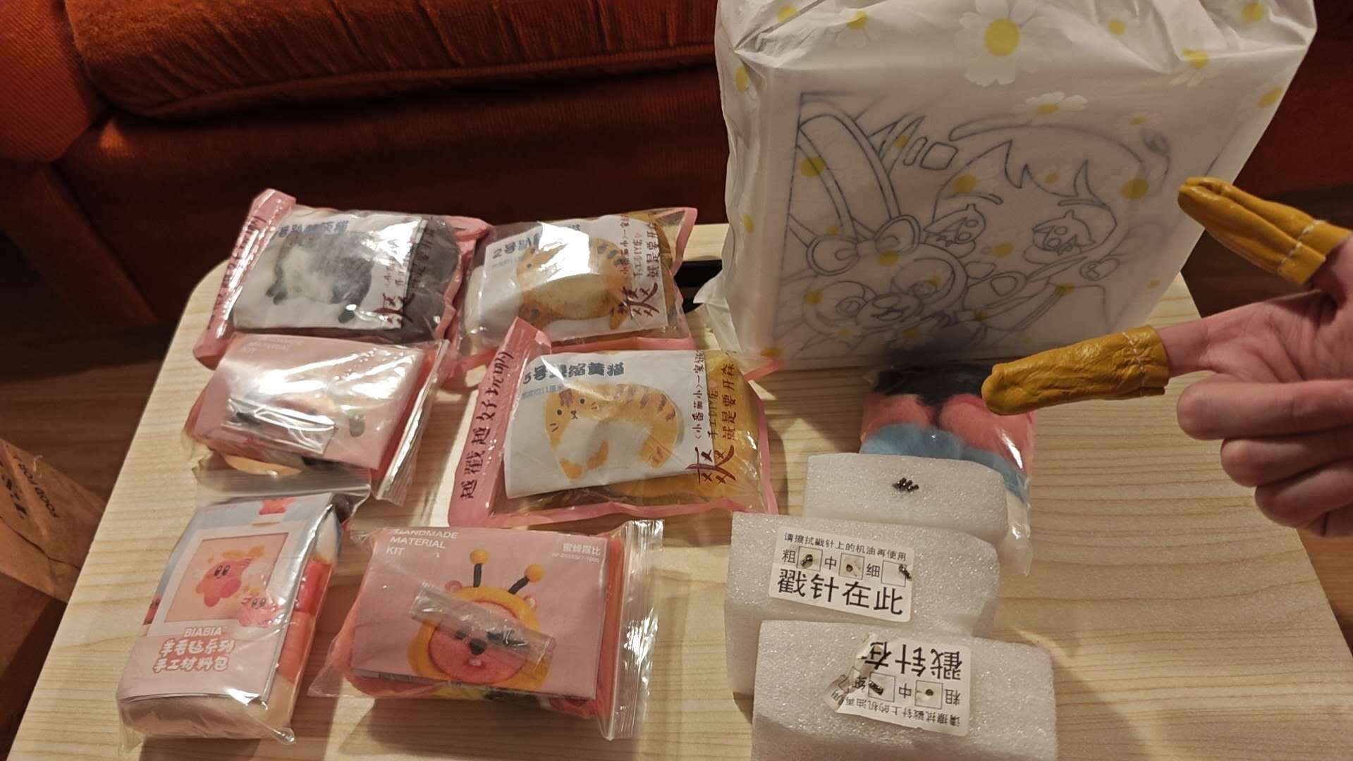 Needle Felting Wool Craft Kits & Tools - $5-$15 - photo 4