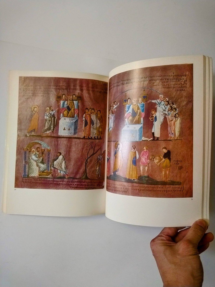 Late Antique and Early Christian Book Illumination! - photo 5