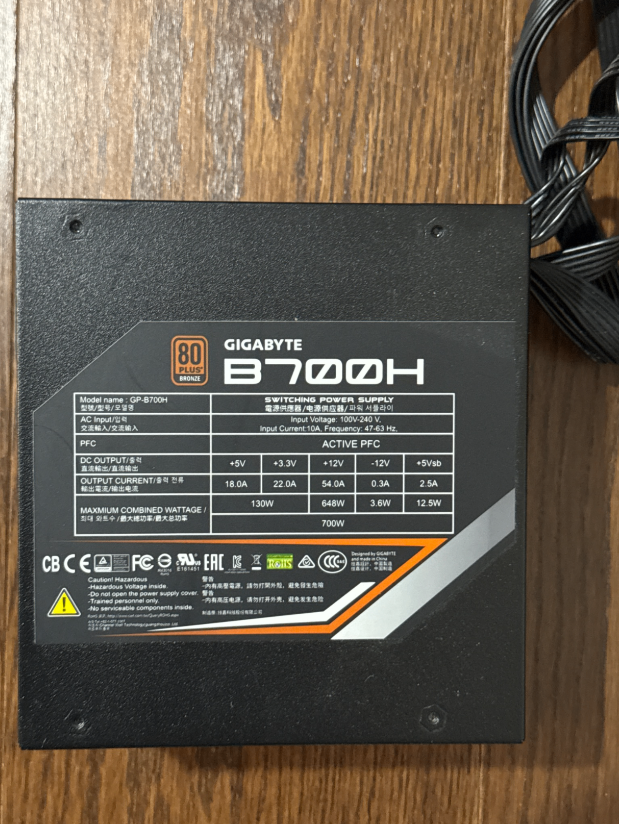 Gigabyte GP-B700H 700W 80+ Bronze PSU