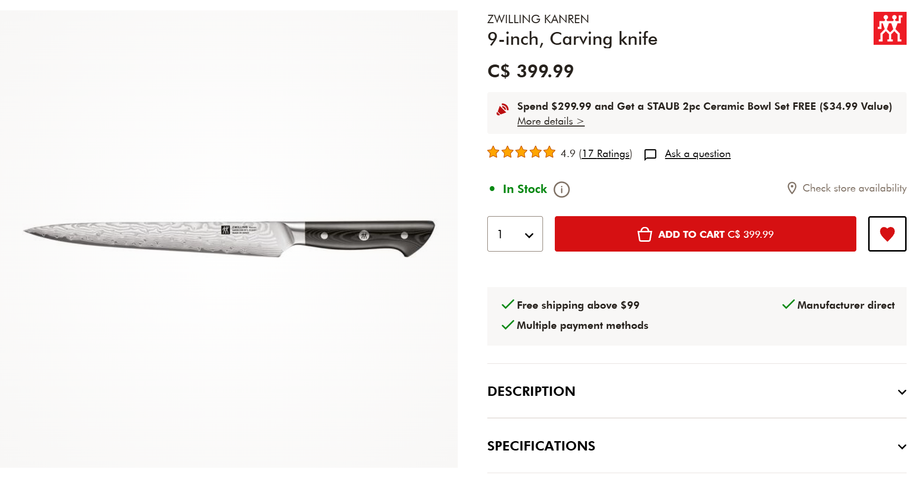 (Pick up only)ZWILLING Kanren 9-inch, Carving knife