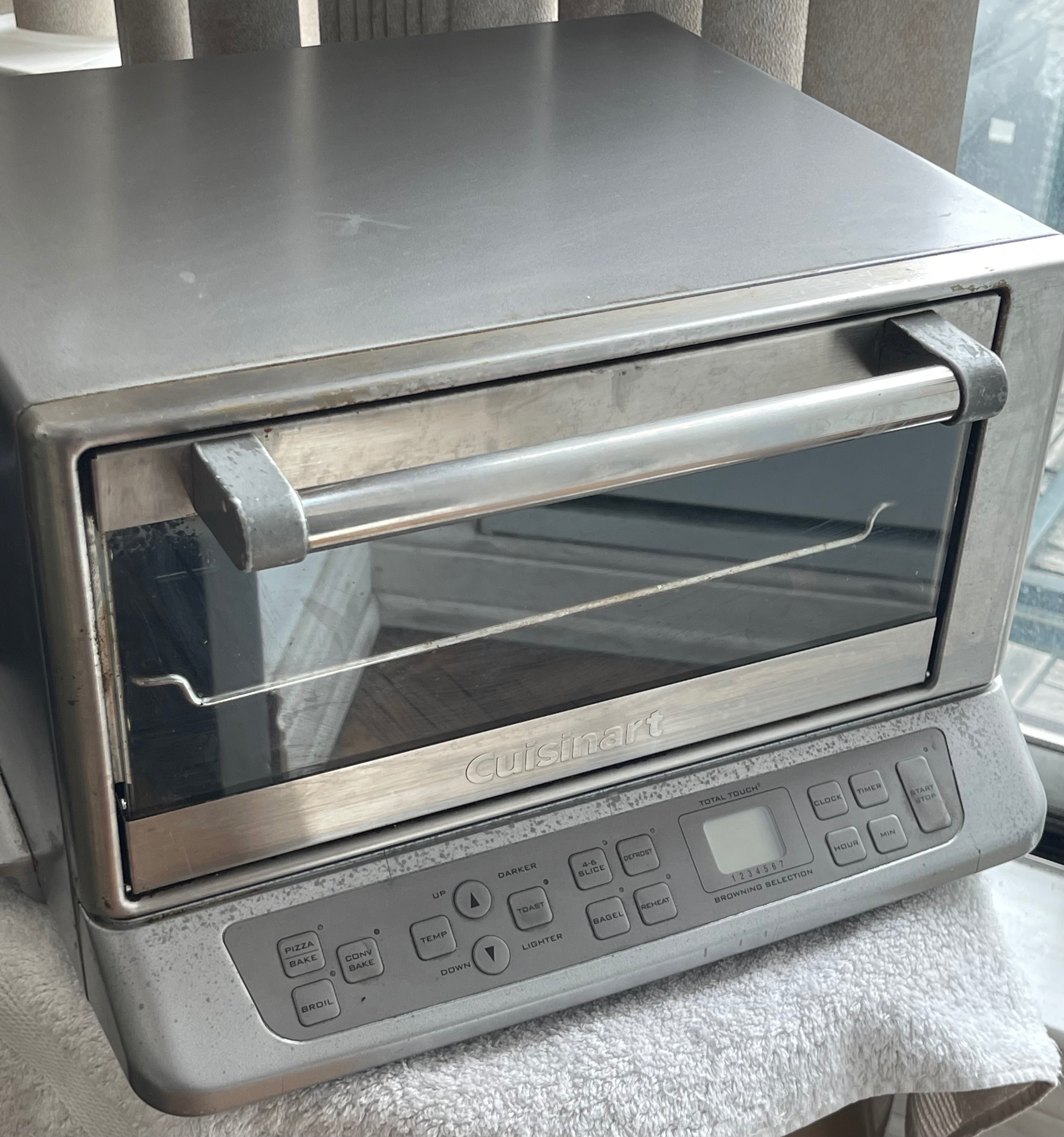 Cuisinart Convection Toaster Oven - Model TOB-195C