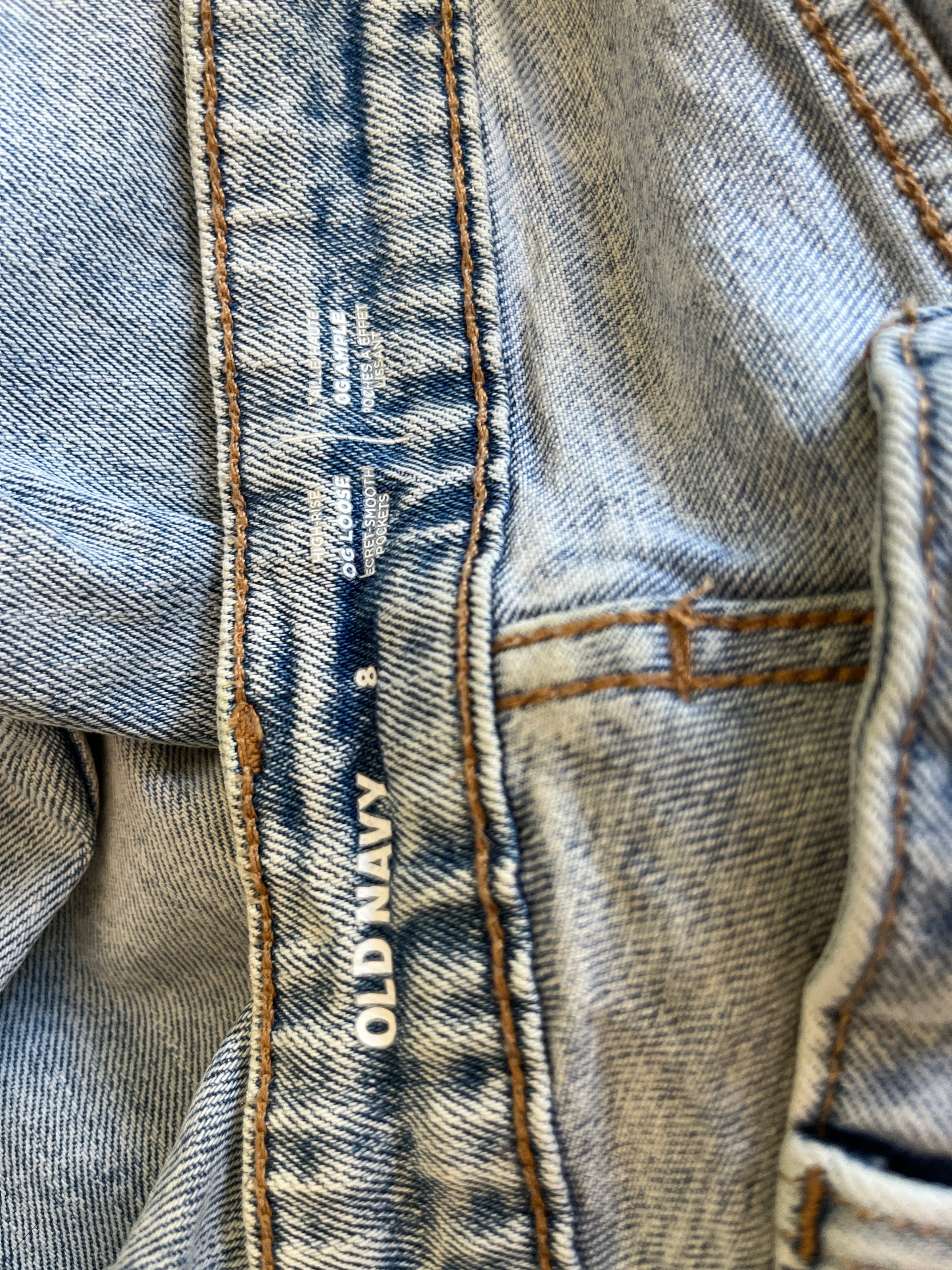 Old Navy Light Wash Wide Leg Jeans - photo 3