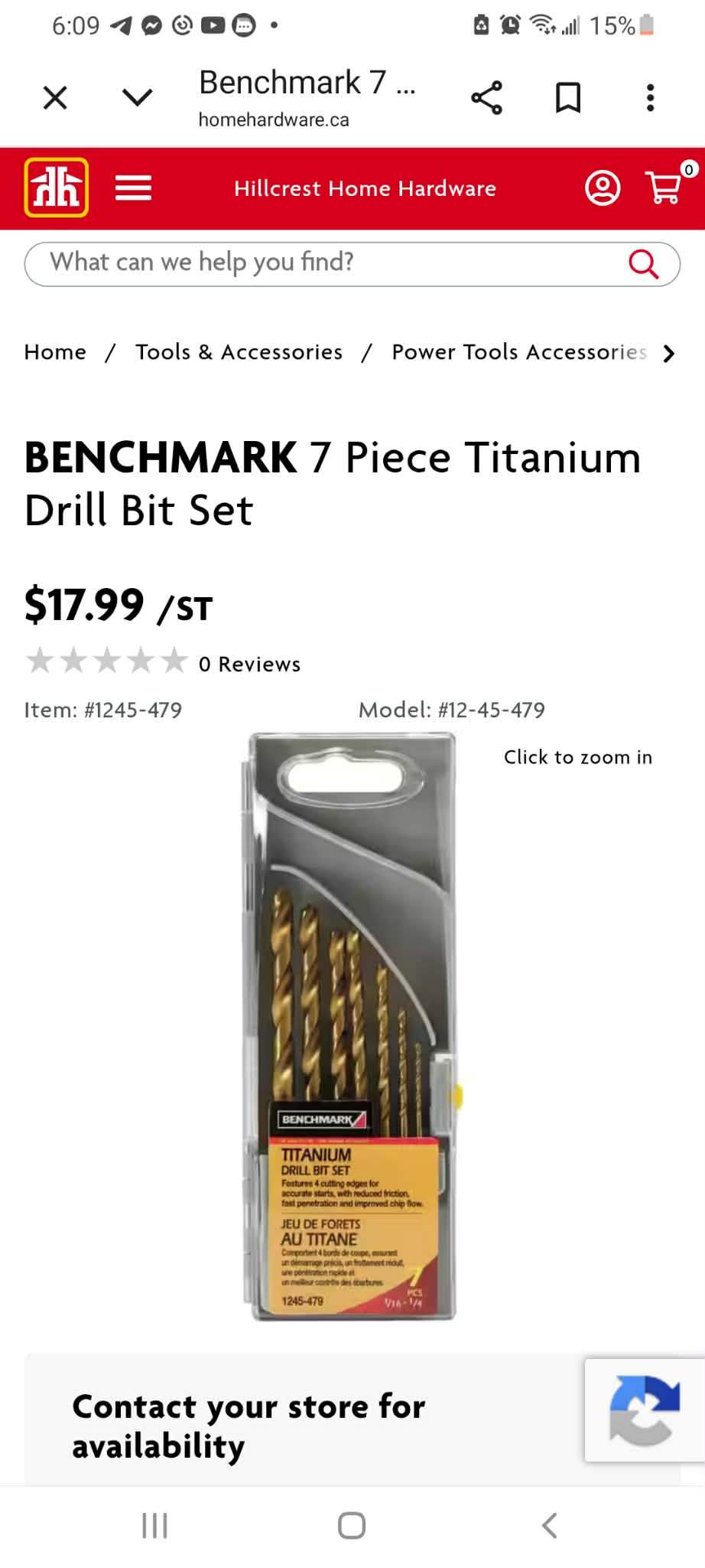 Benchmark 7 Piece Titanium Drill Bit Set