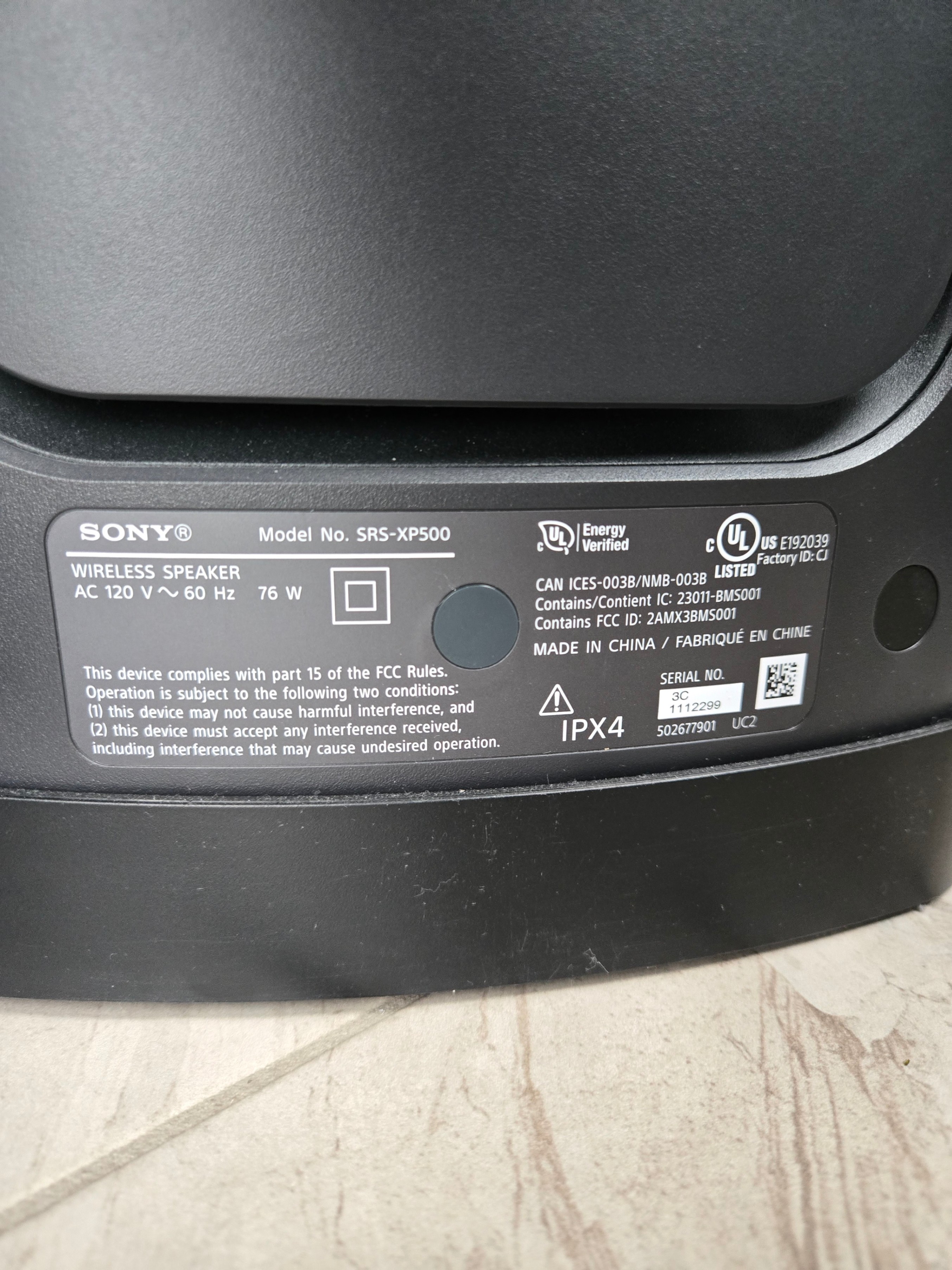 Sony SRS-XP500 Wireless Speaker - photo 2