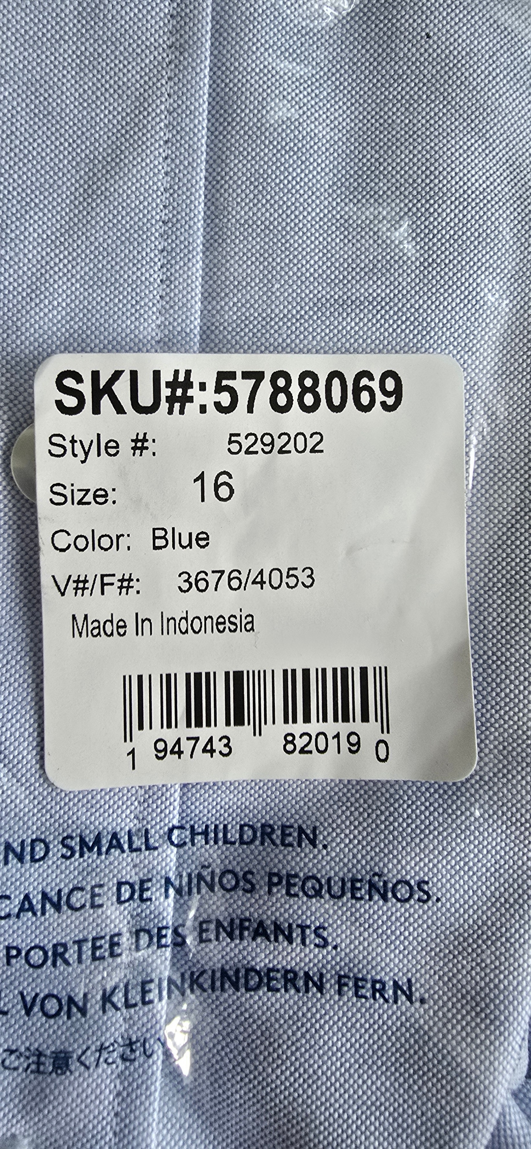 Boys "Long Sleeve" Uniform Shirt - photo 2