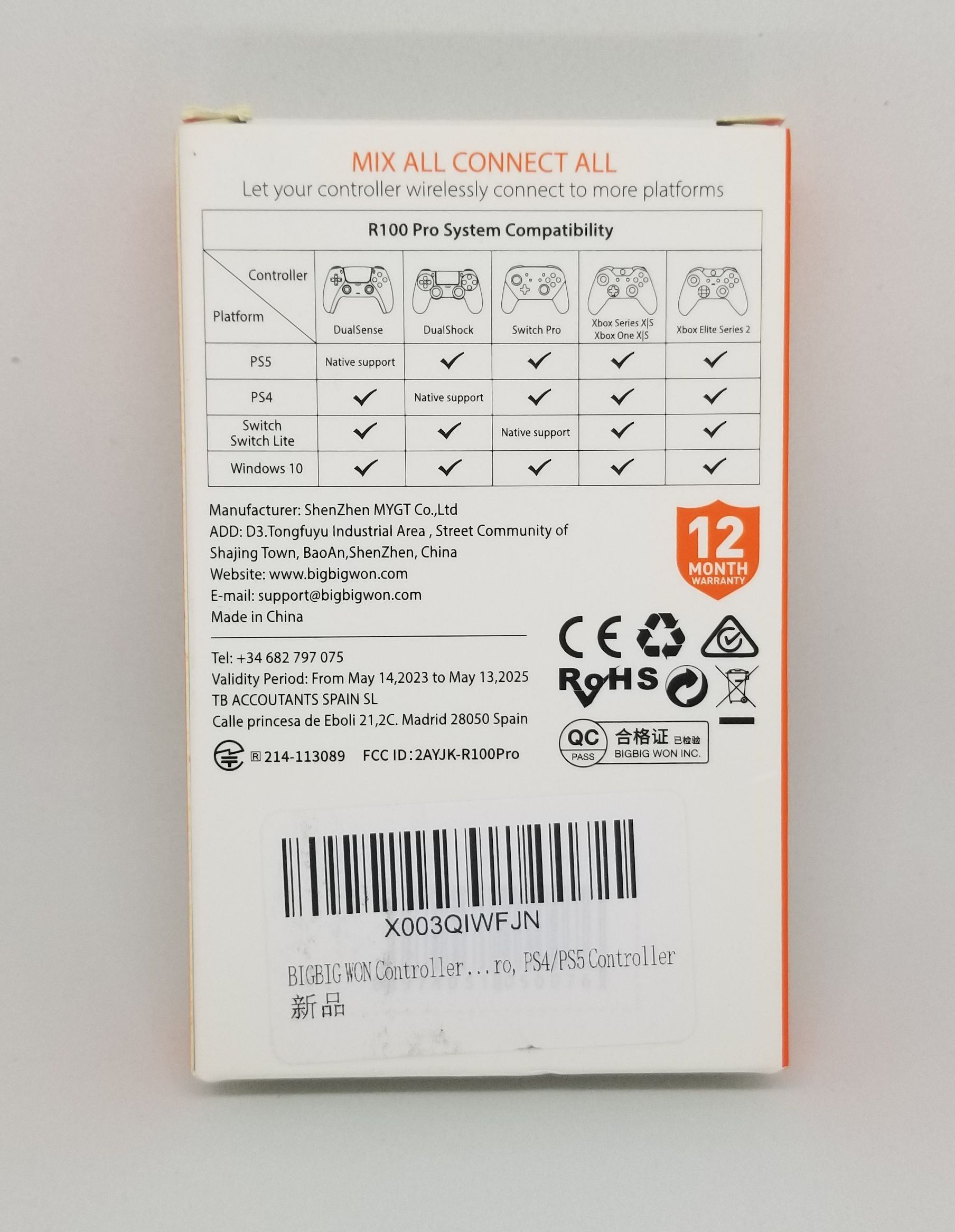 APEX R100 Pro USB Wireless Adapter - photo 2