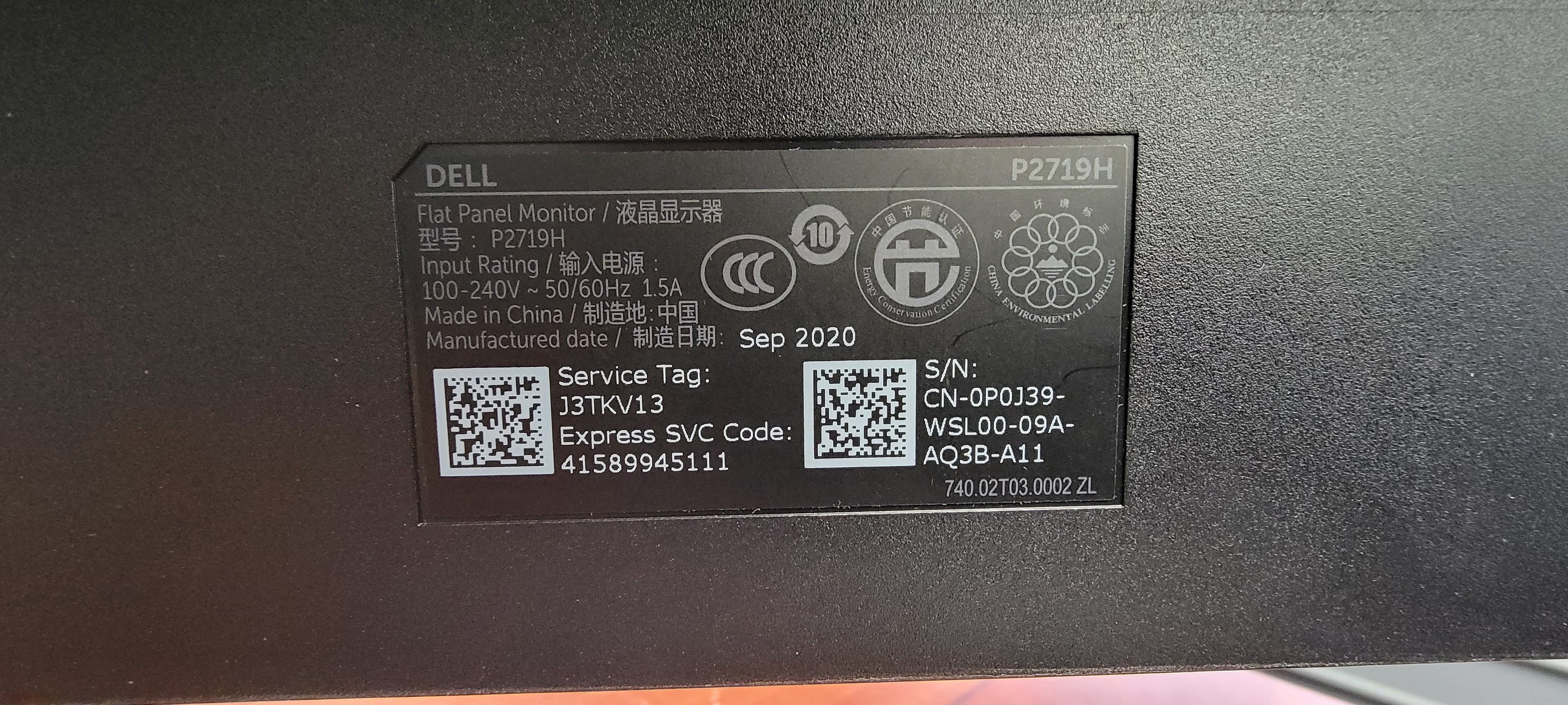Dell P2719H 27" Monitor - photo 4