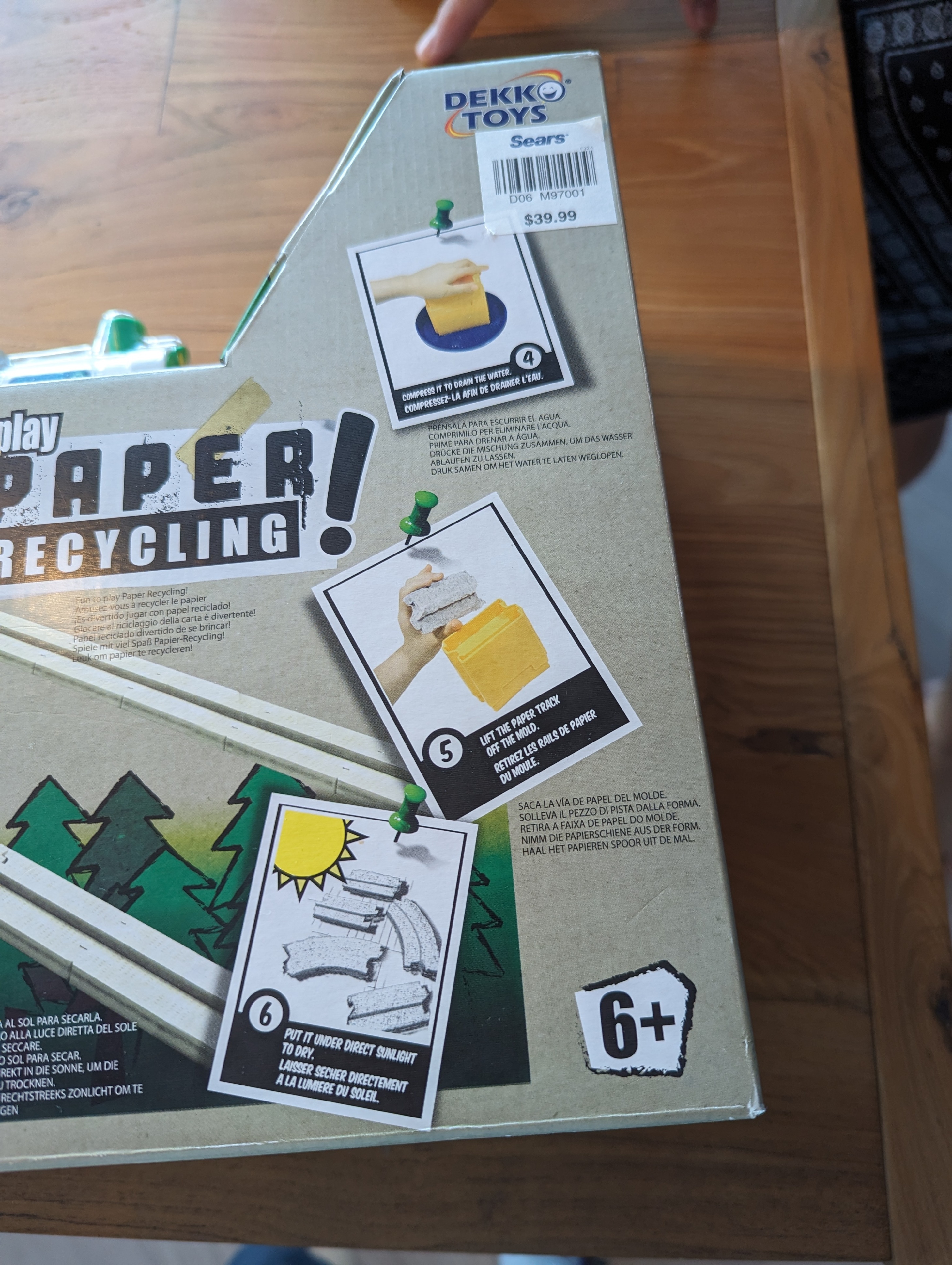 New unopened train and railway toy - photo 3