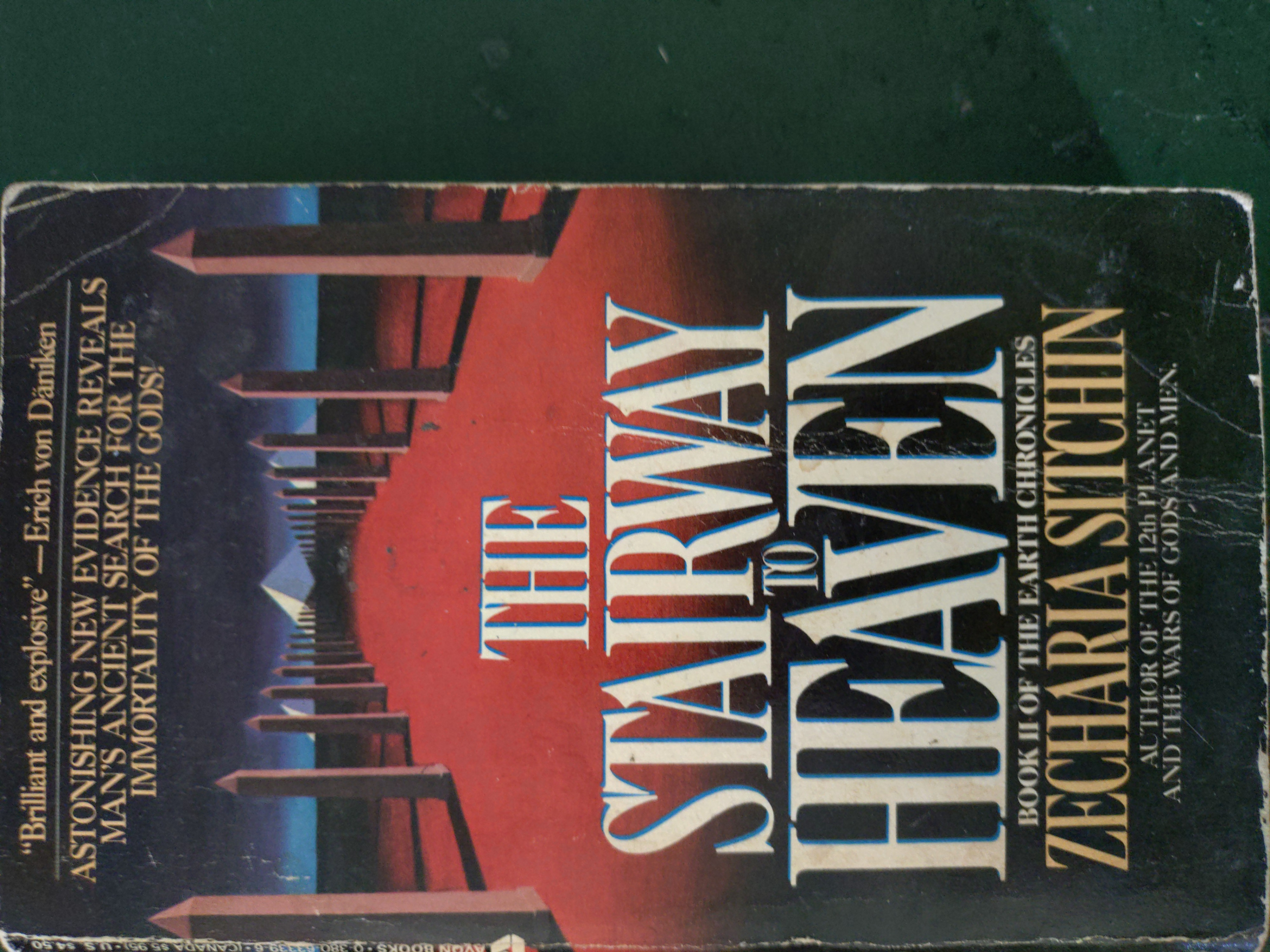 Anne Rice, Albert Camus, P.G. Wodehouse & More - photo 4