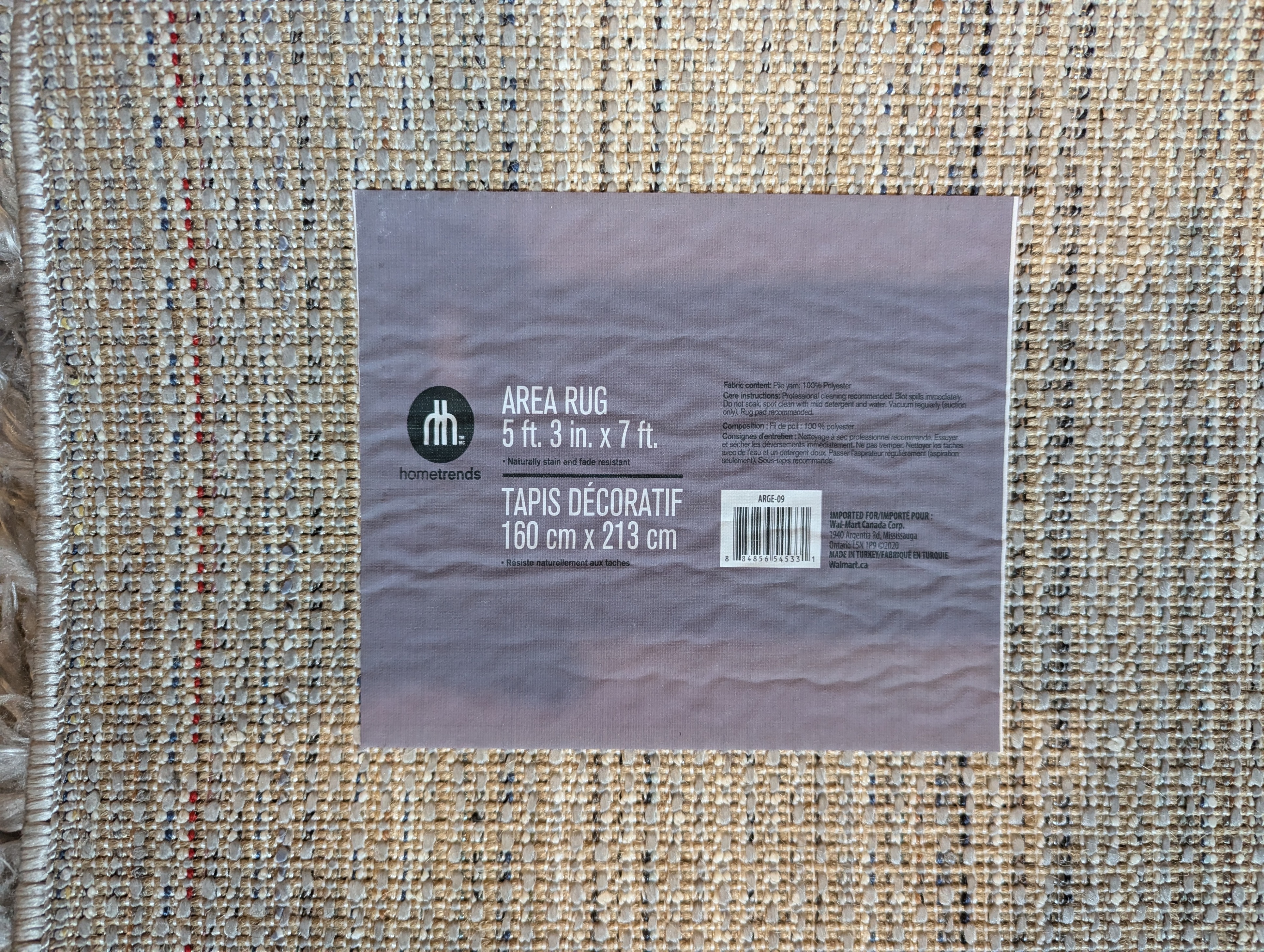 Area Rug Grey color - photo 2