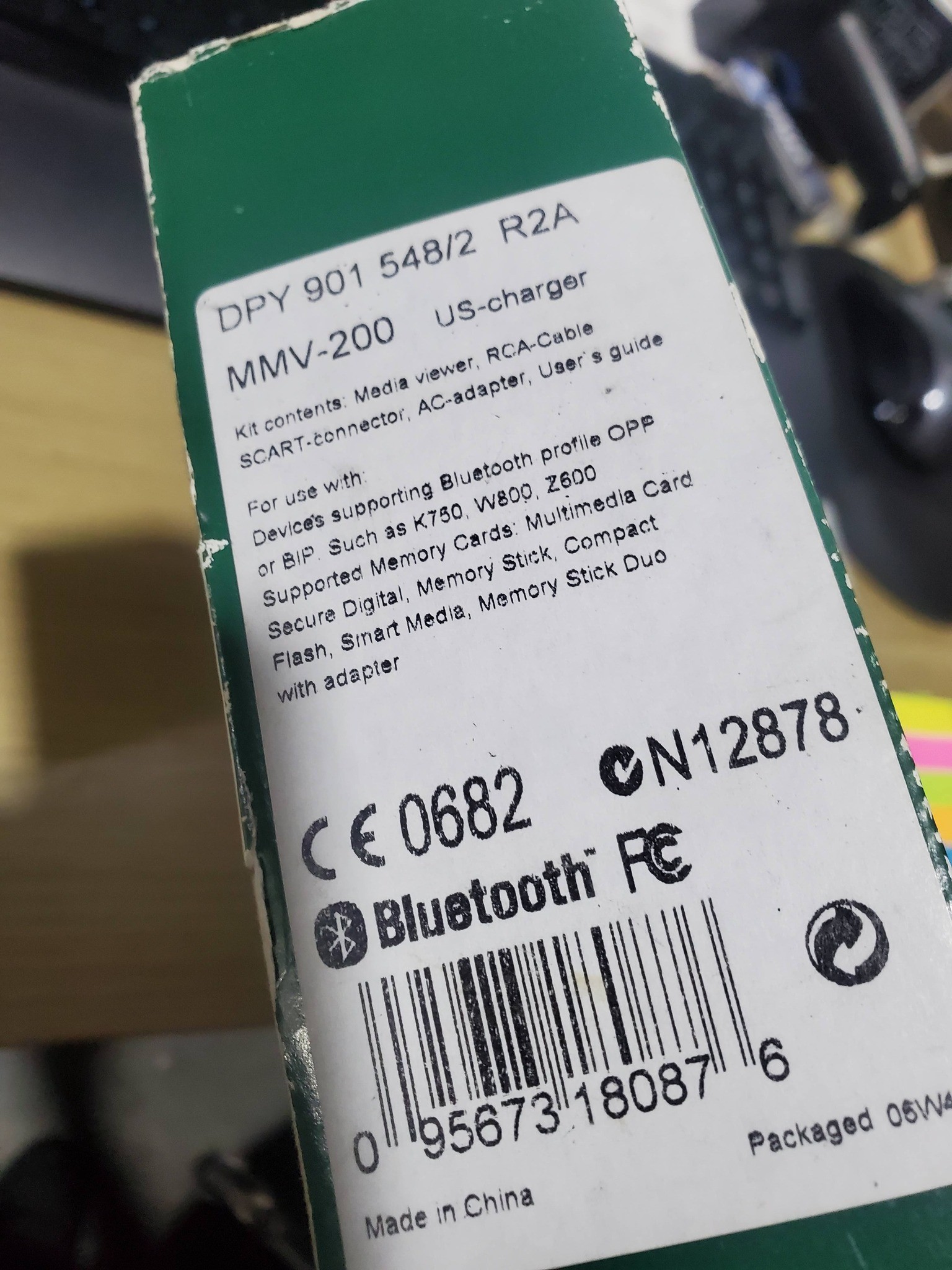 Sony Ericsson Bluetooth™ Media Center MMV-200 - photo 2