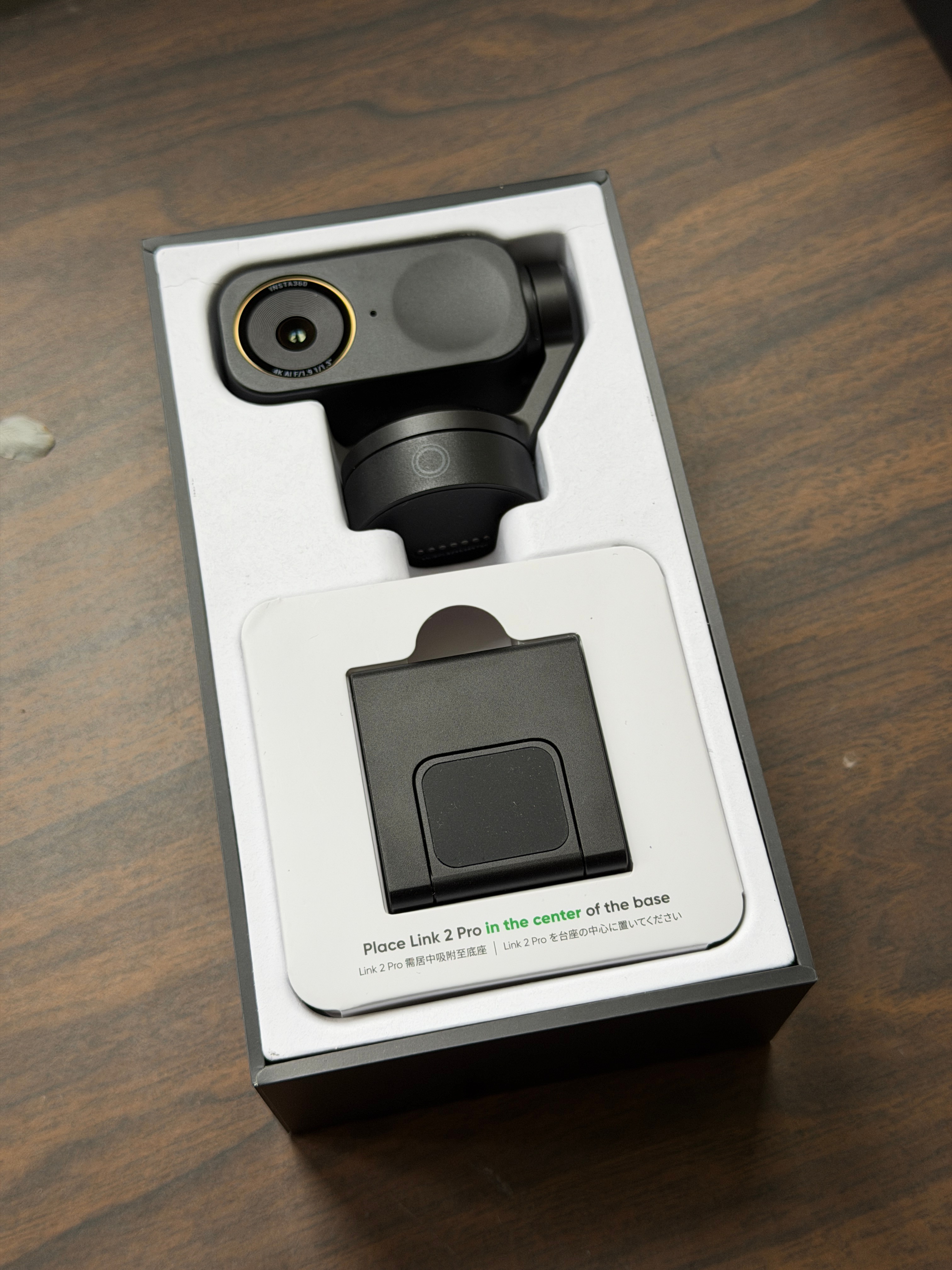 Insta360 Link 2 Pro - Webcam - photo 2