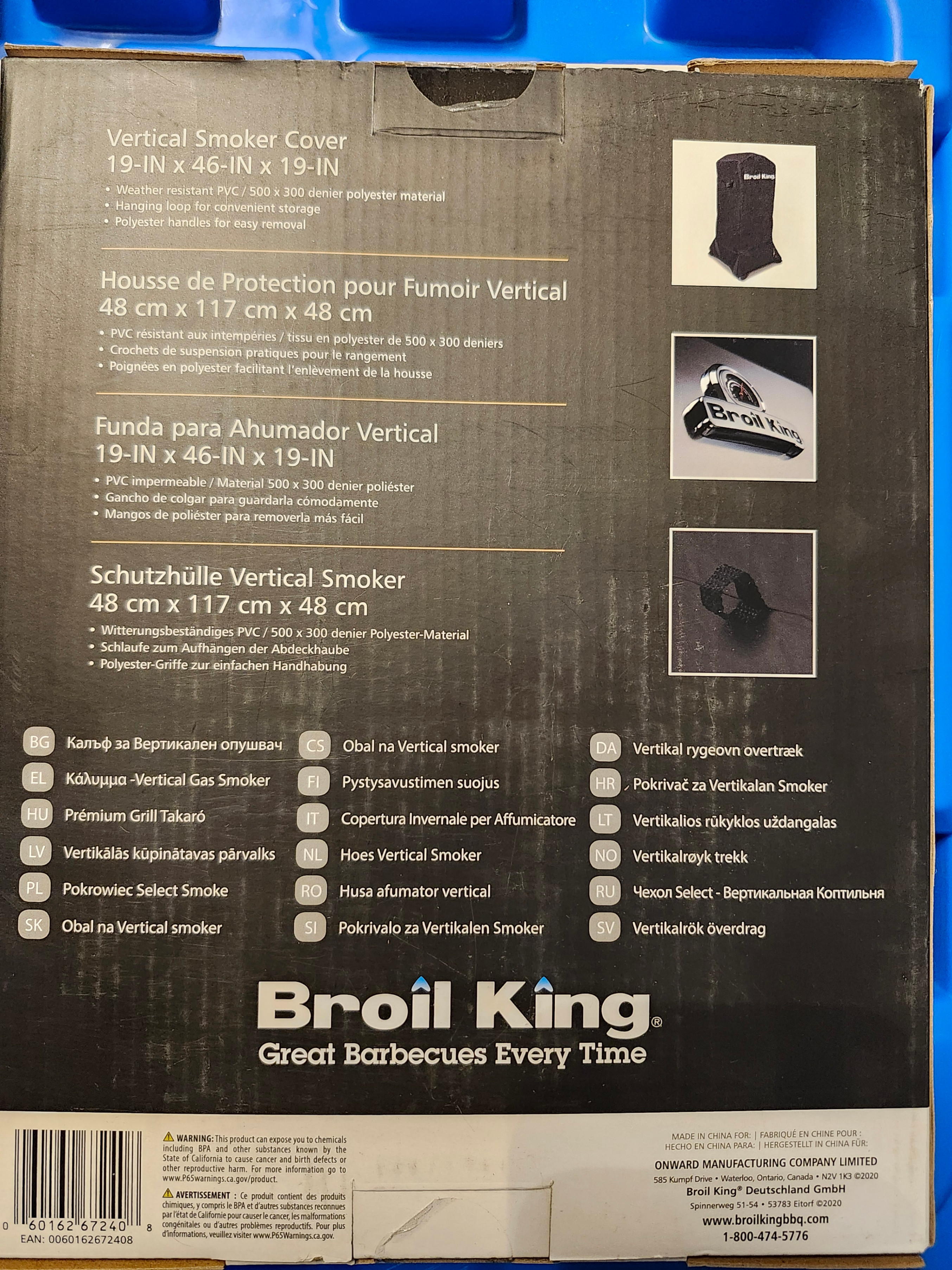 Broil King Vertical Smoker Cover - photo 2
