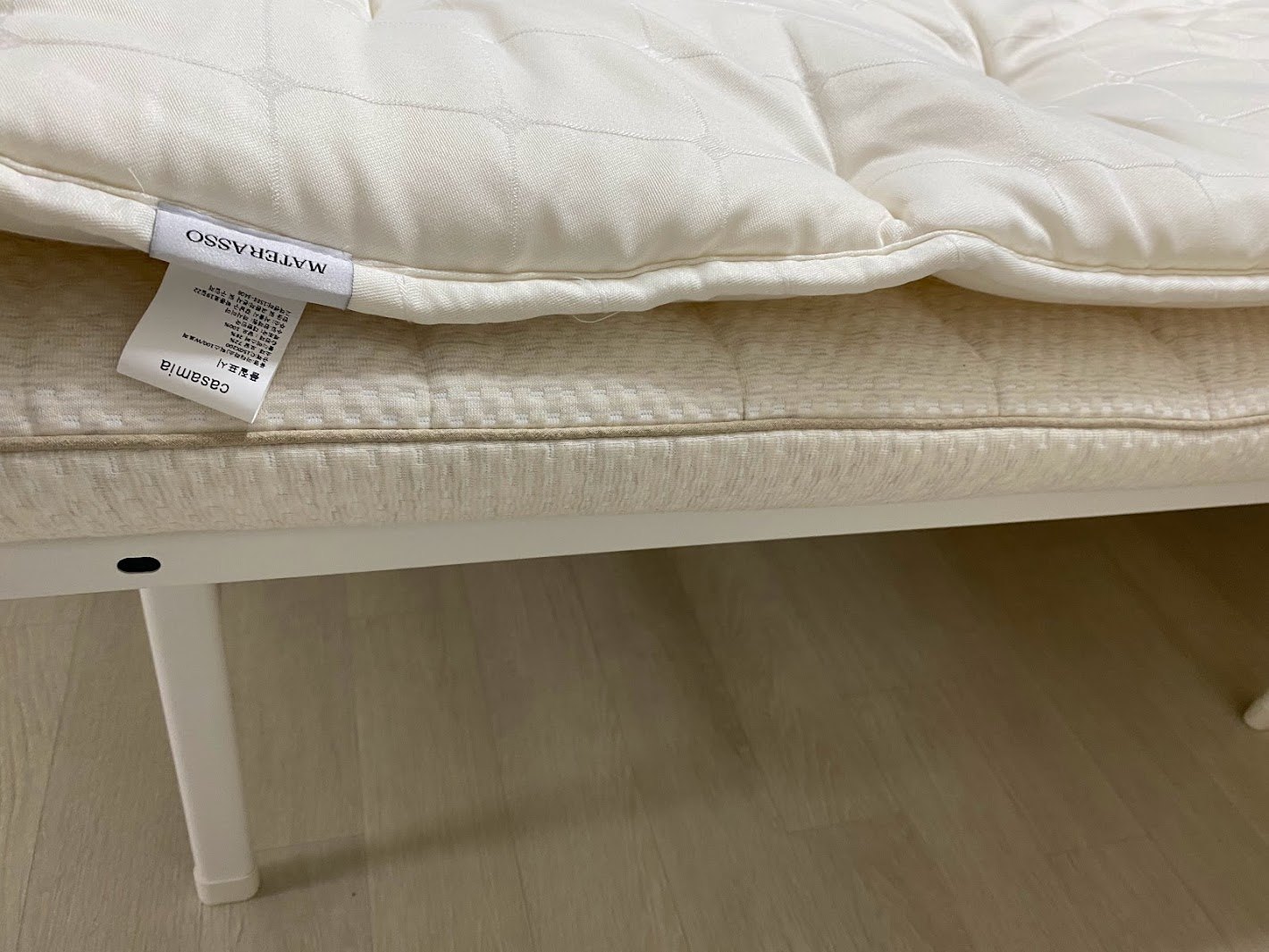 Casamia Materasso Queen Size Topper