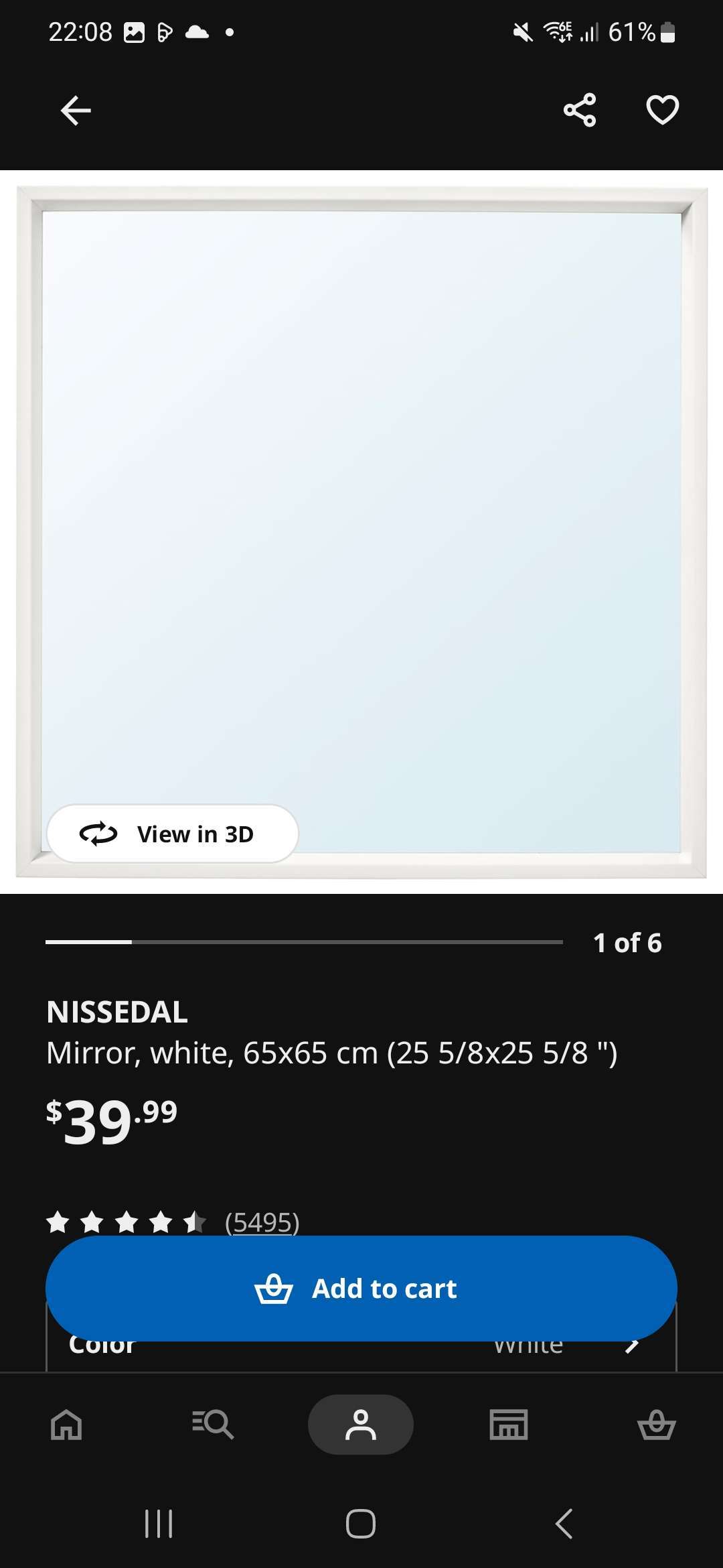 White Wall Mirror Ikea - photo 3