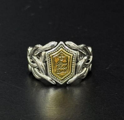 Assorted Statement Rings - photo 4
