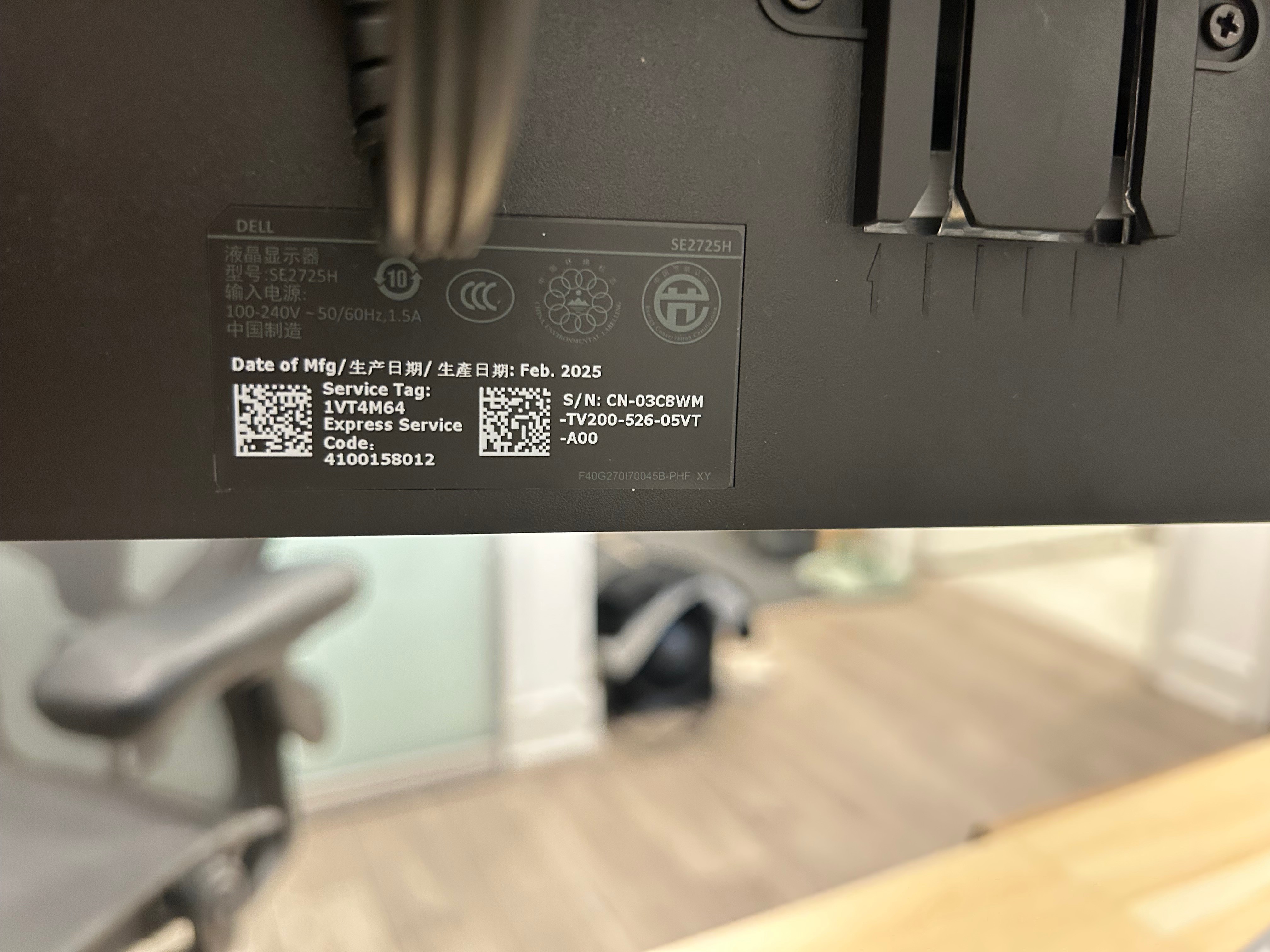 Selling a Dell 27-inch monitor (Model: SE2725H) in like-new - photo 5