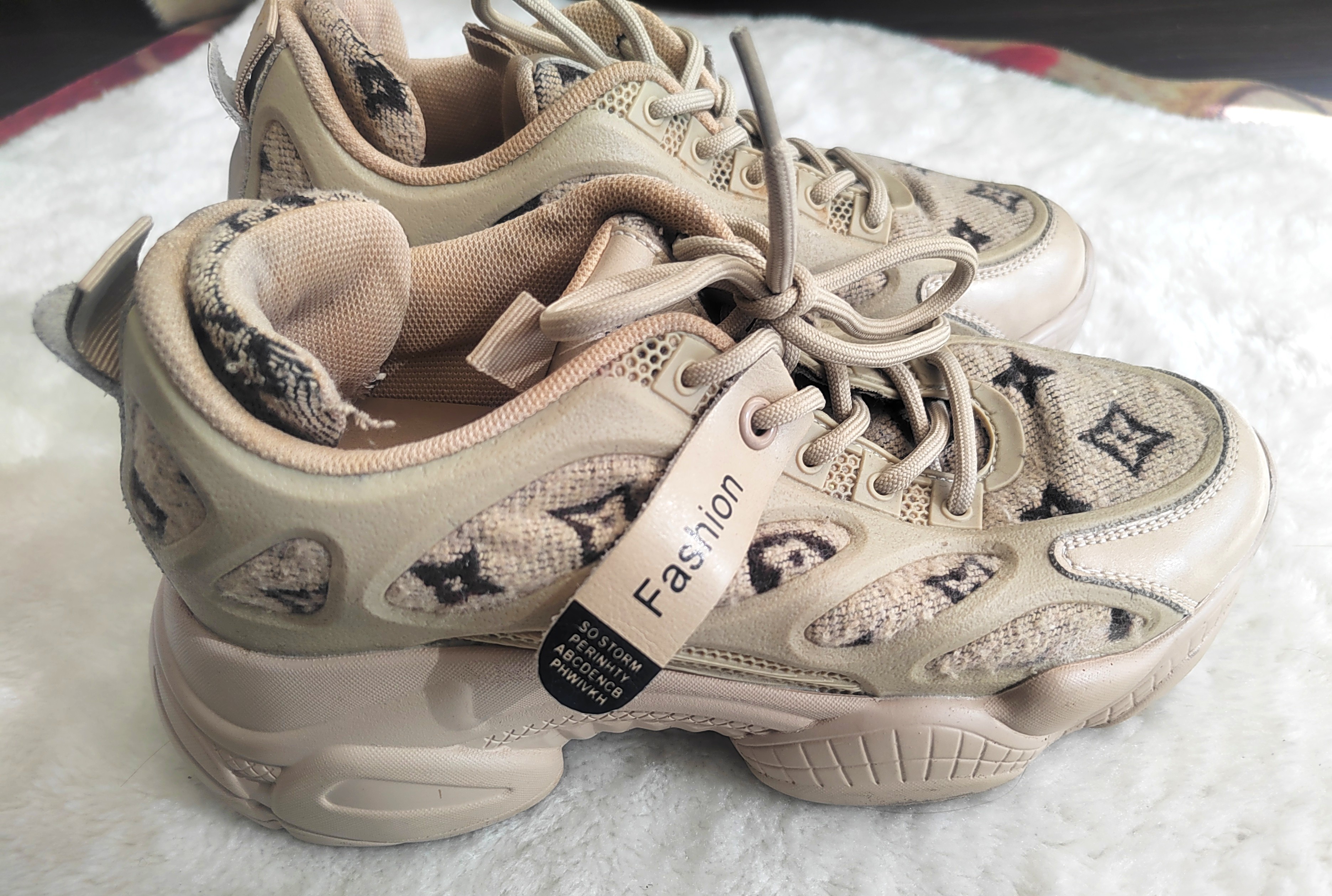 Beige "Fashion" Sneakers - photo 2