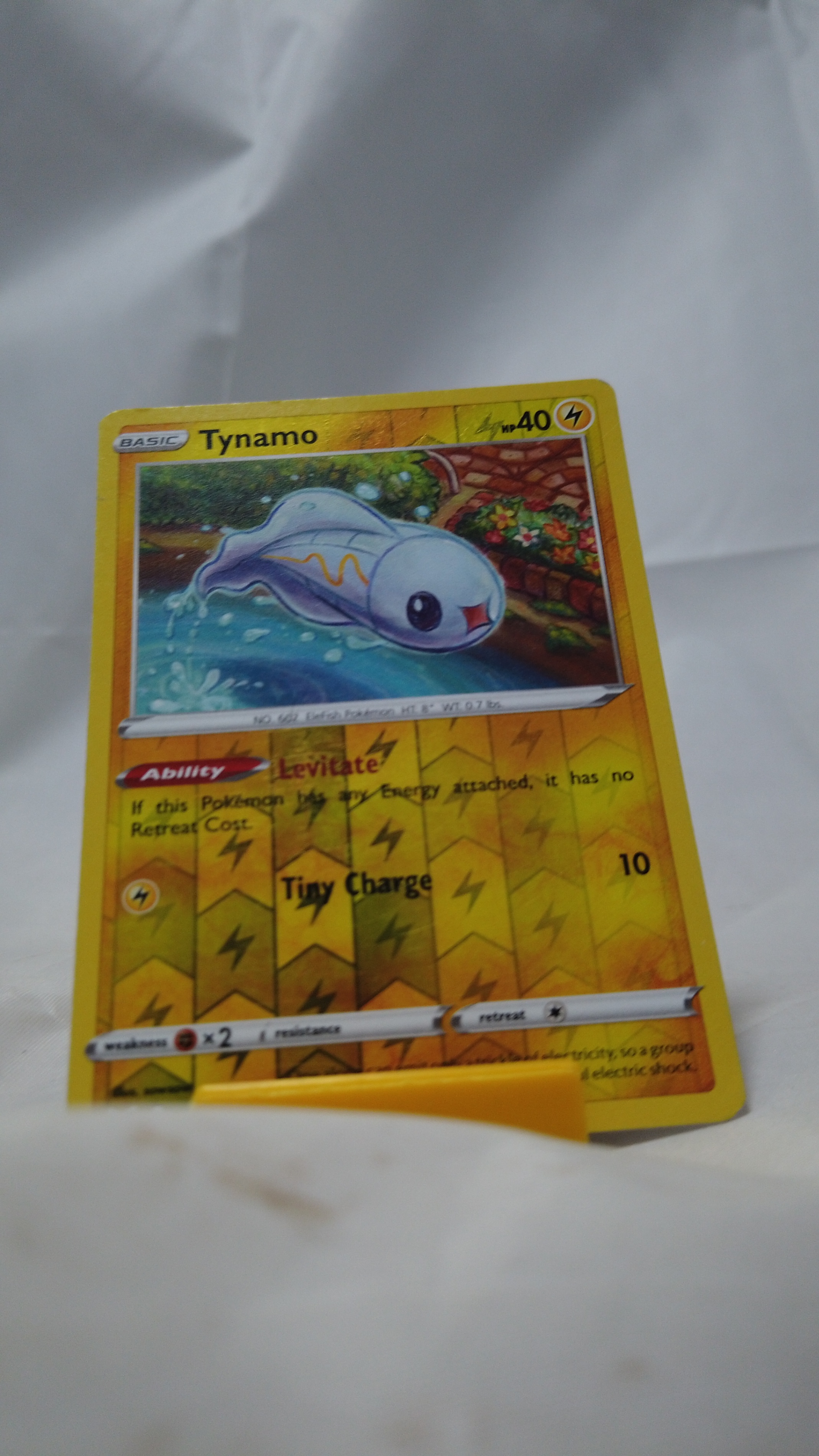 Pokemon Tynamo 57/185 Vivid Voltage Card Common Reverse Holo HP