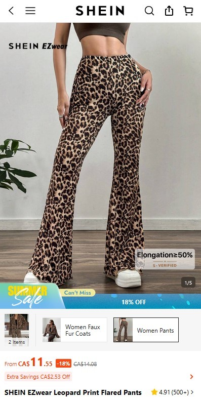 SHEIN EZwear Leopard Print Flared Pants - photo 3