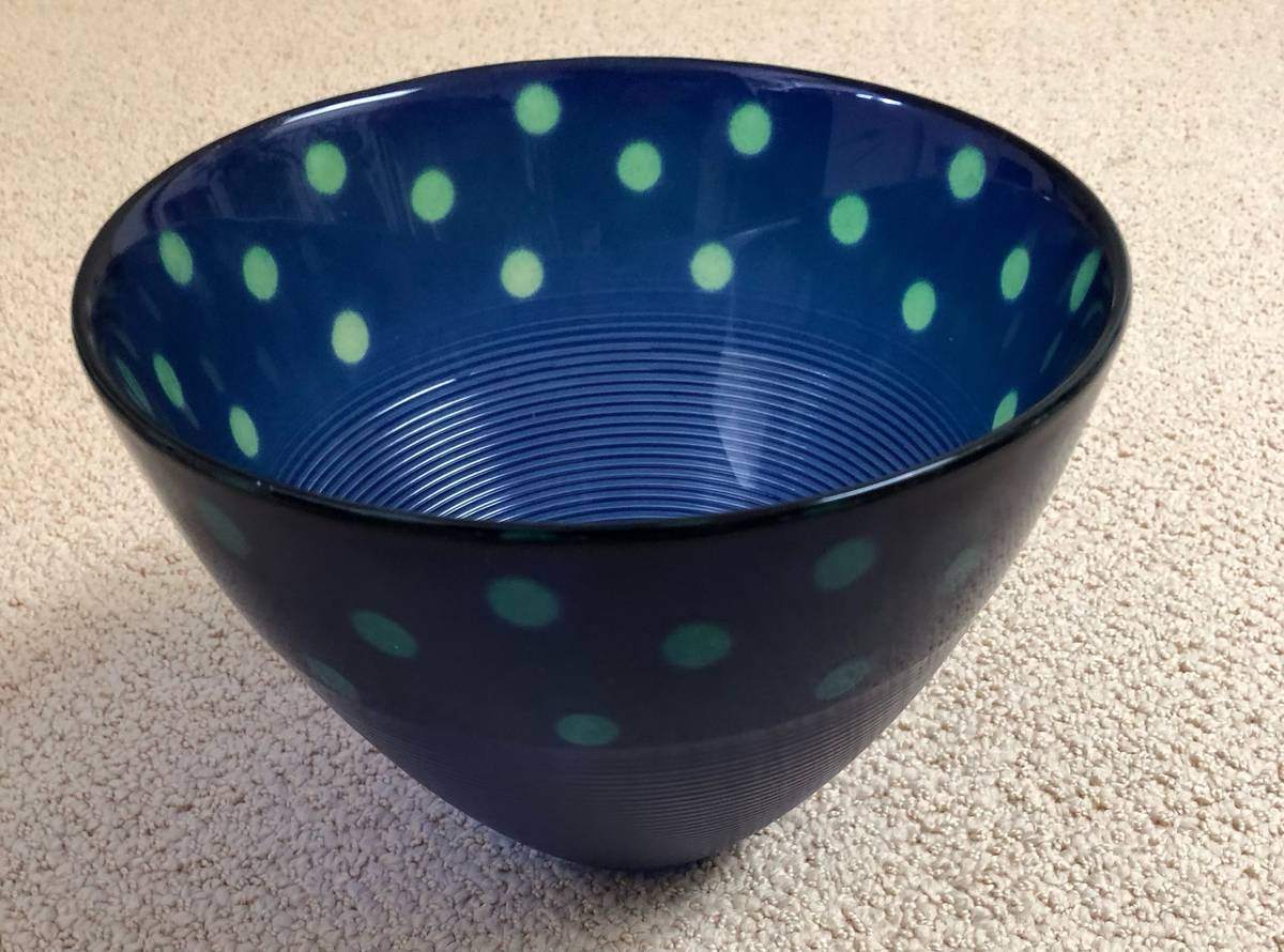 Swedish Blue Art Glass Bowl - 20 cm