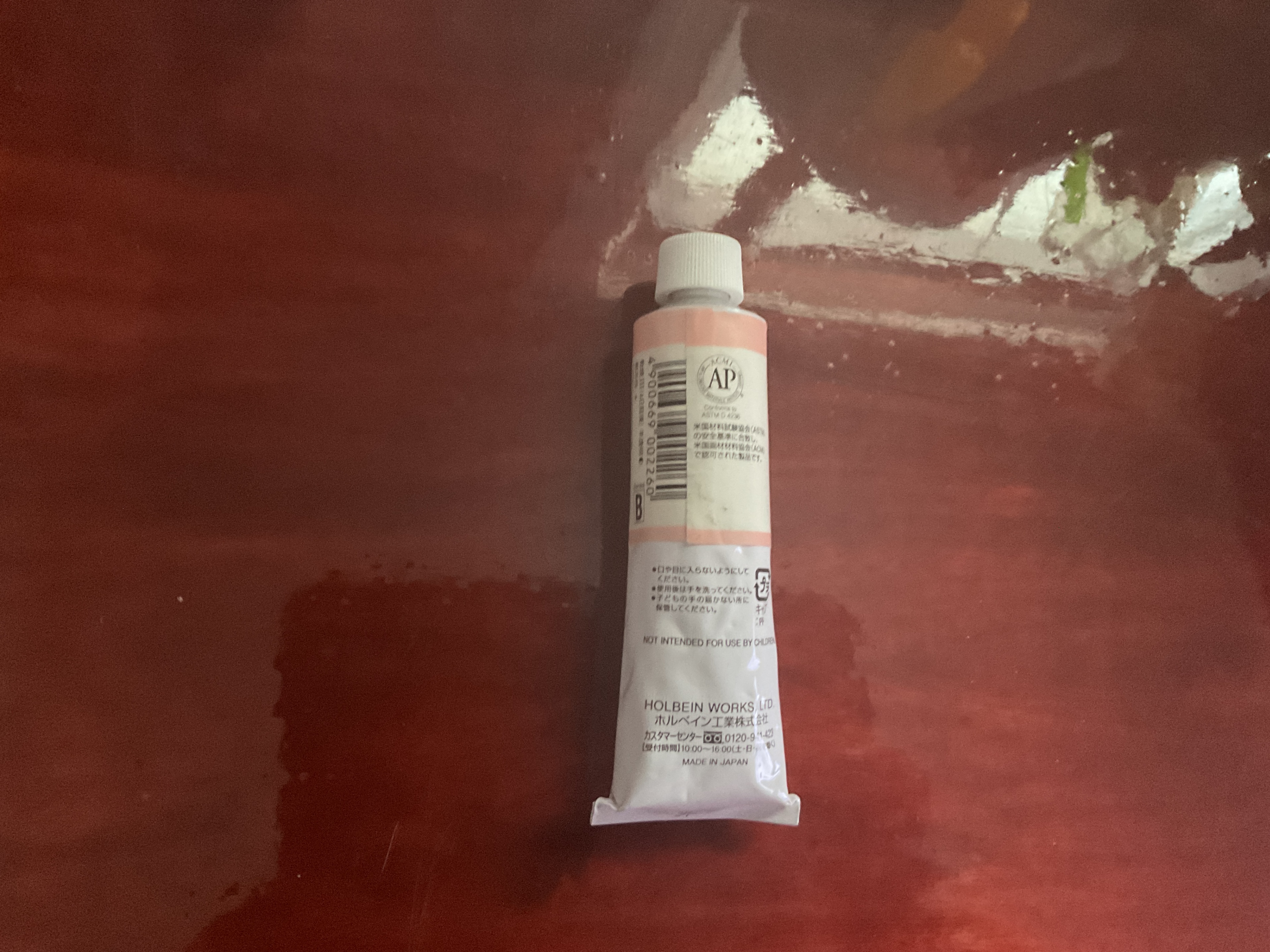 Holbein Artist Oil Color - Shell Pink (40ml) - photo 2