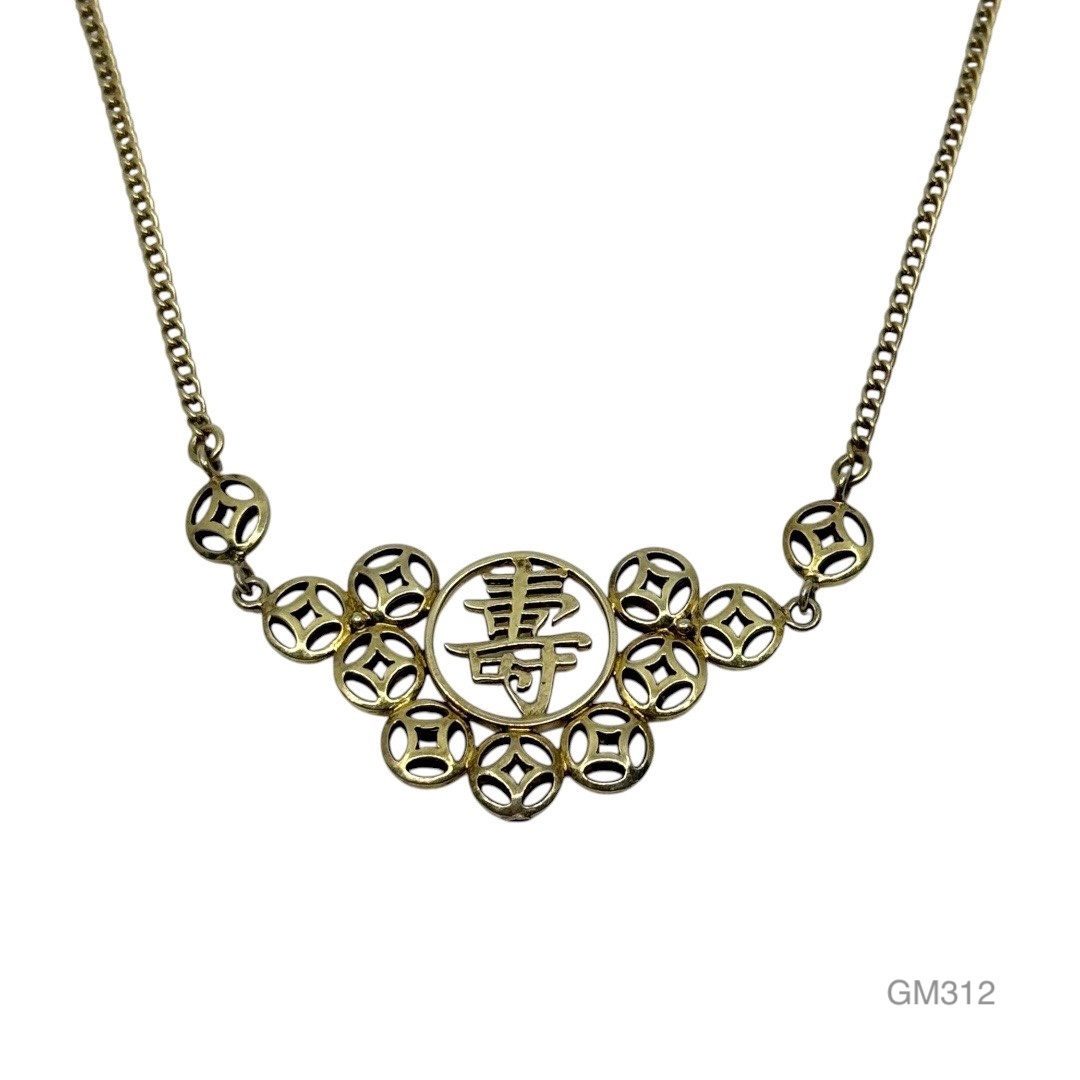 Vintage gold over sterling silver asian necklace - GM312