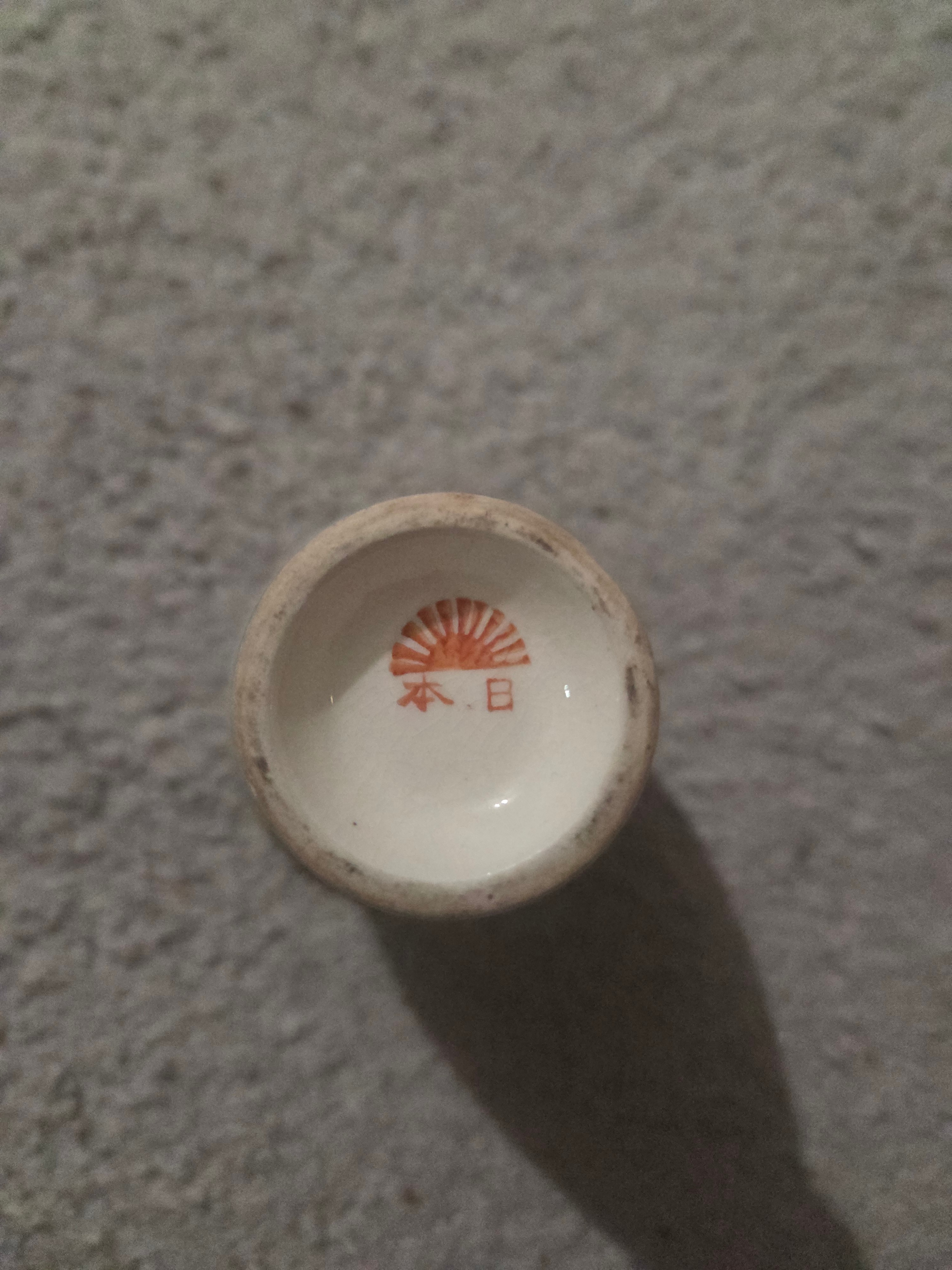 Mini Vintage Japanese Satsuma Style 5" Bud Vase (Small Chip) - photo 3