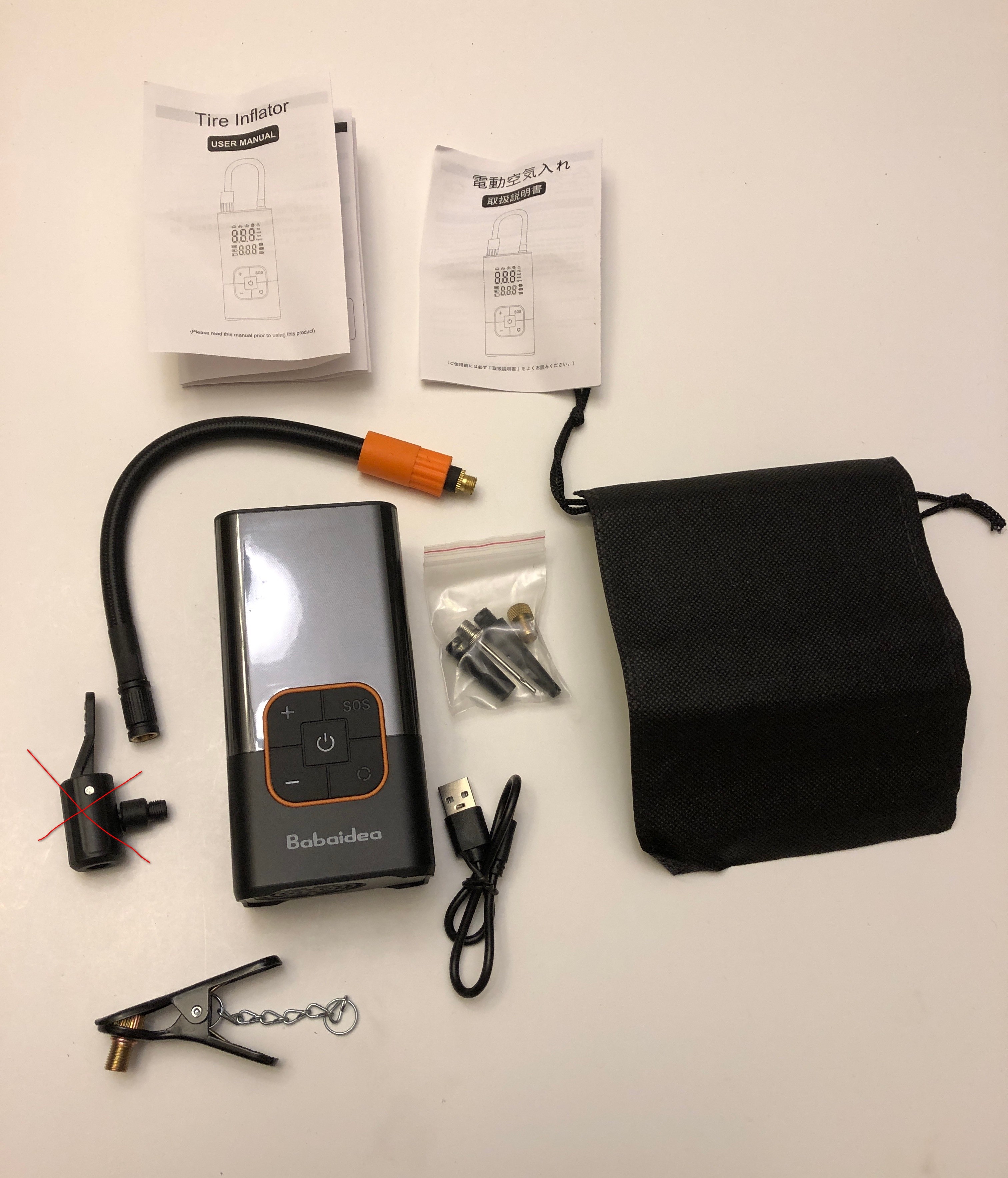 4-in-1 Portable Air Compressor - photo 3